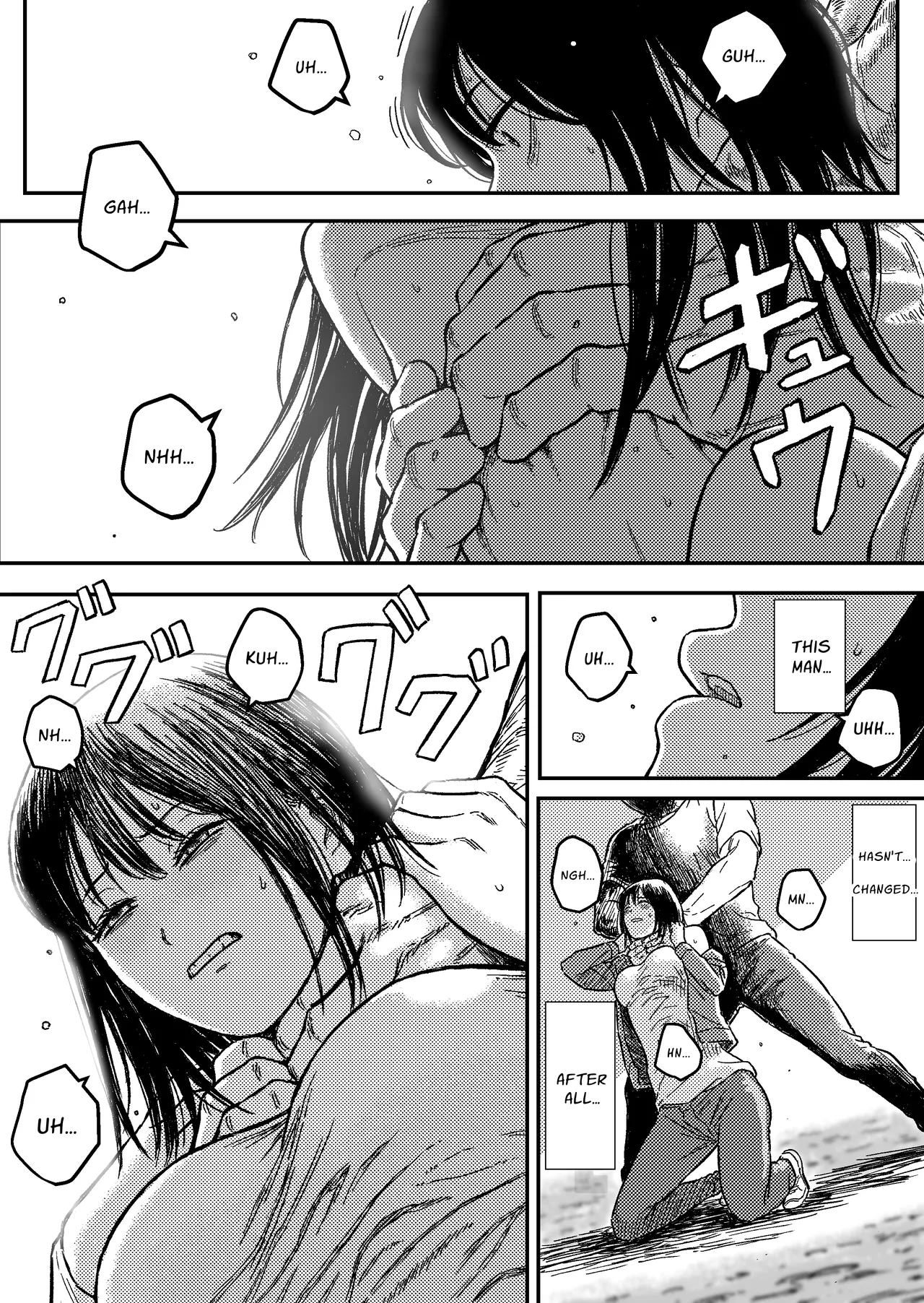 UNSTOPPABLE page 9 full