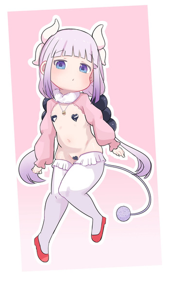 [Pixiv] Shincito (14737424) cover