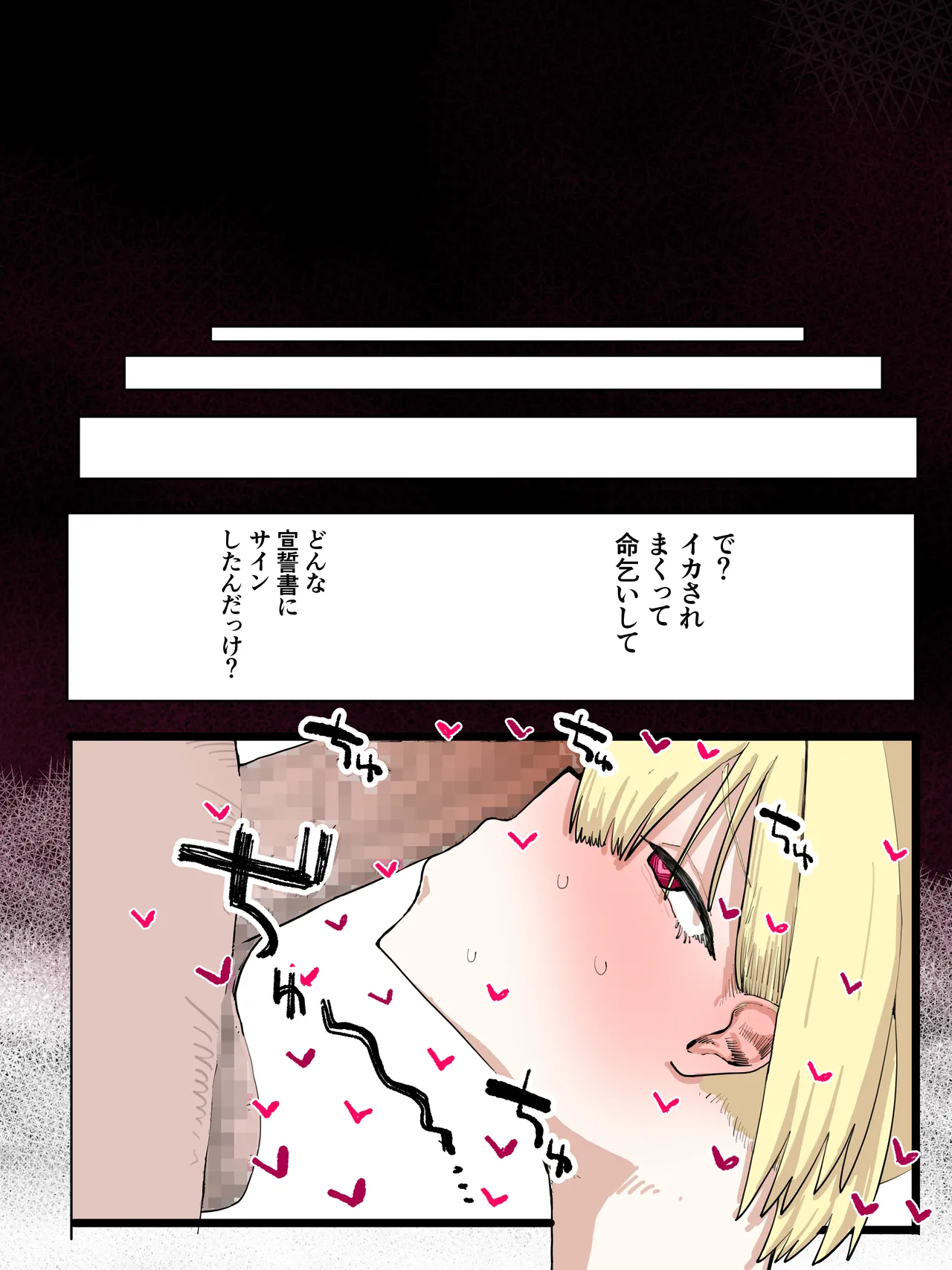 2025-05~2026-10 page 8 full