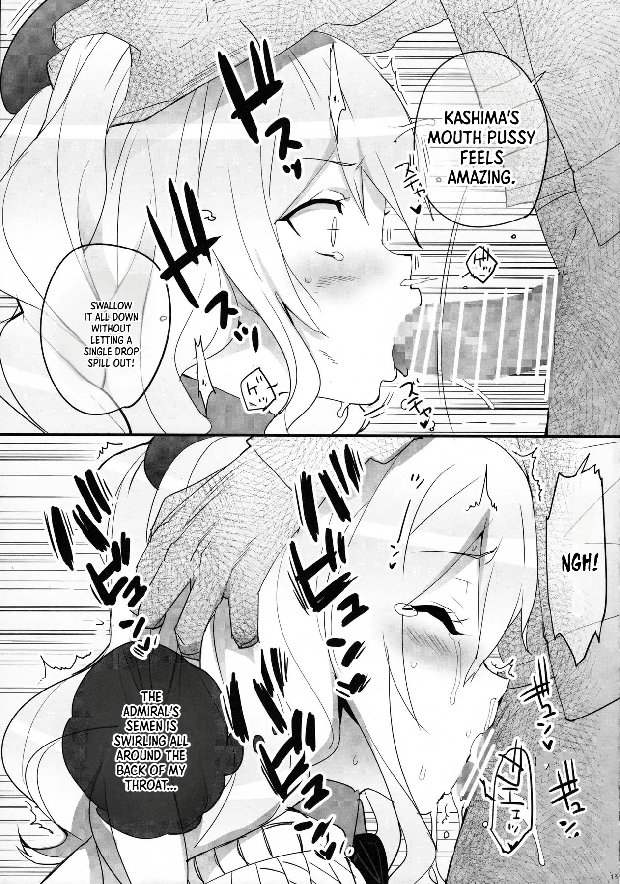 Renshuu Junyoukan Sophia | Educating Cruiser Sophia page 12 full