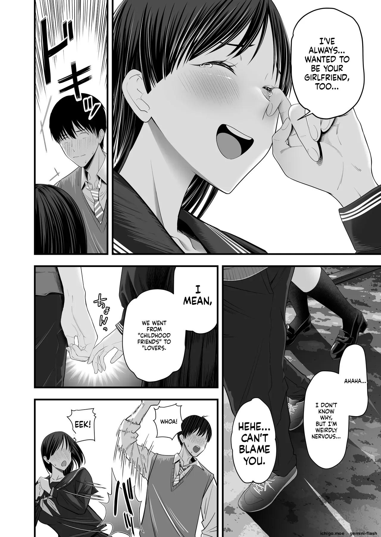 Zenbu, zenbu, hajimete age chatte gomen'nasai page 11 full