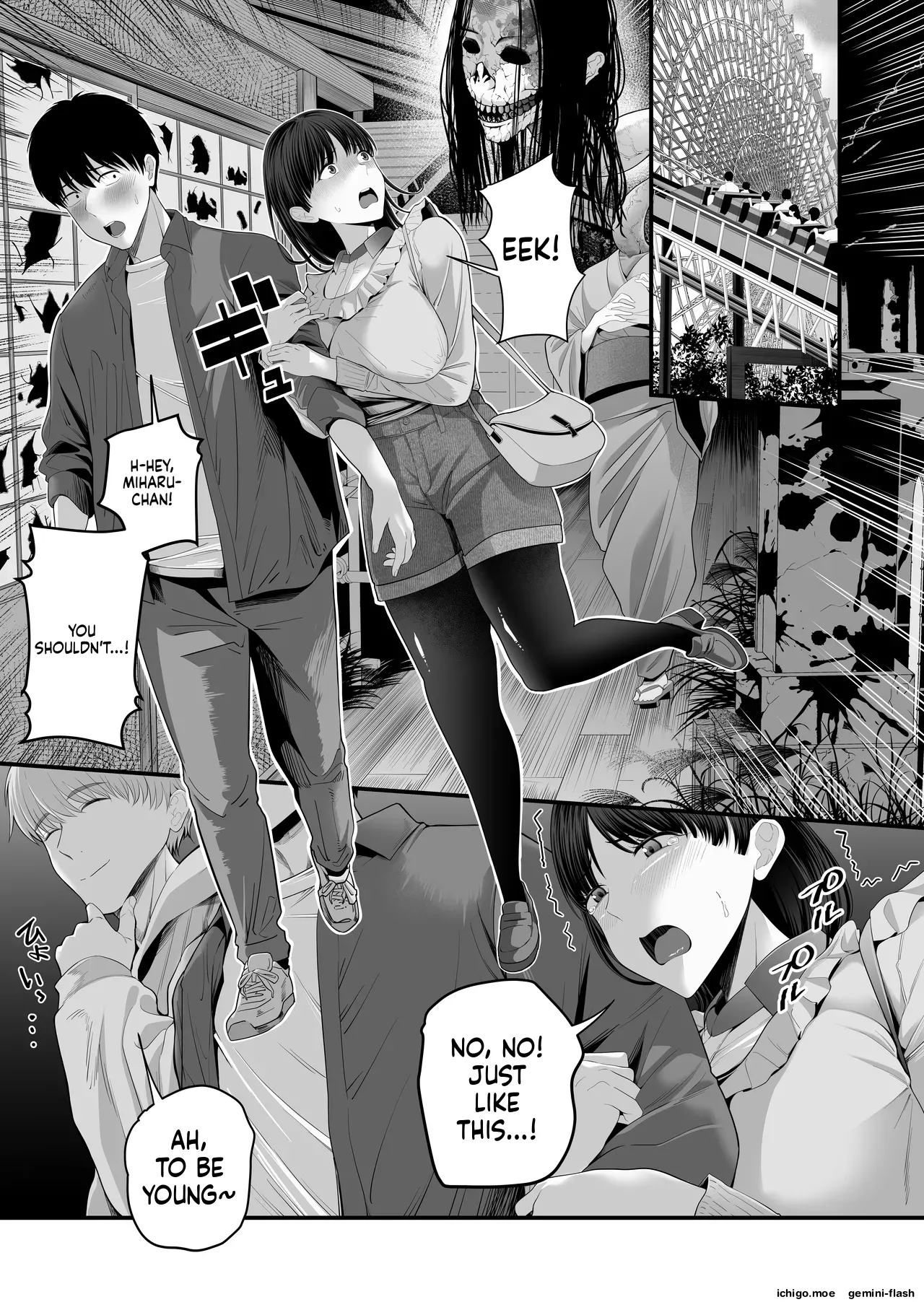 Zenbu, zenbu, hajimete age chatte gomen'nasai page 2 full
