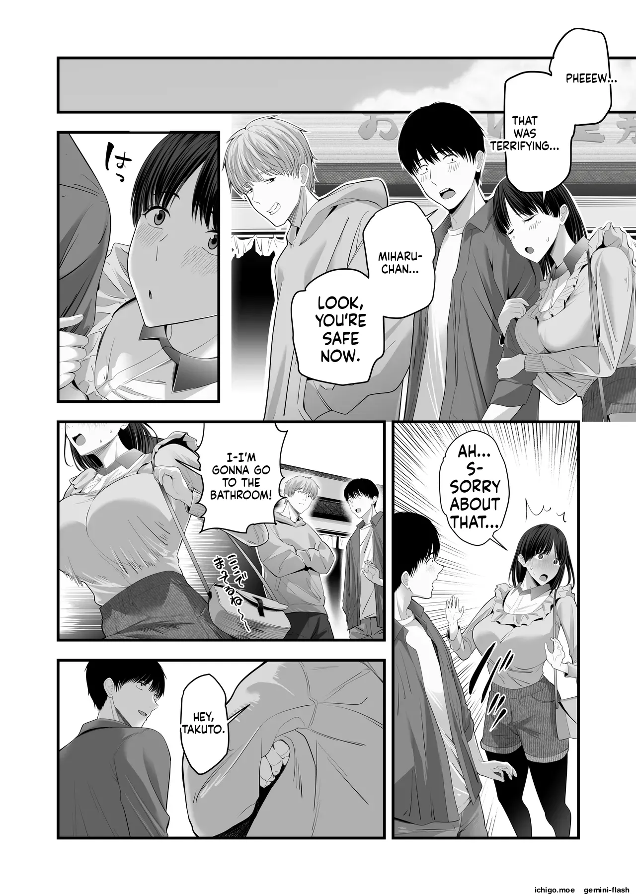 Zenbu, zenbu, hajimete age chatte gomen'nasai page 3 full