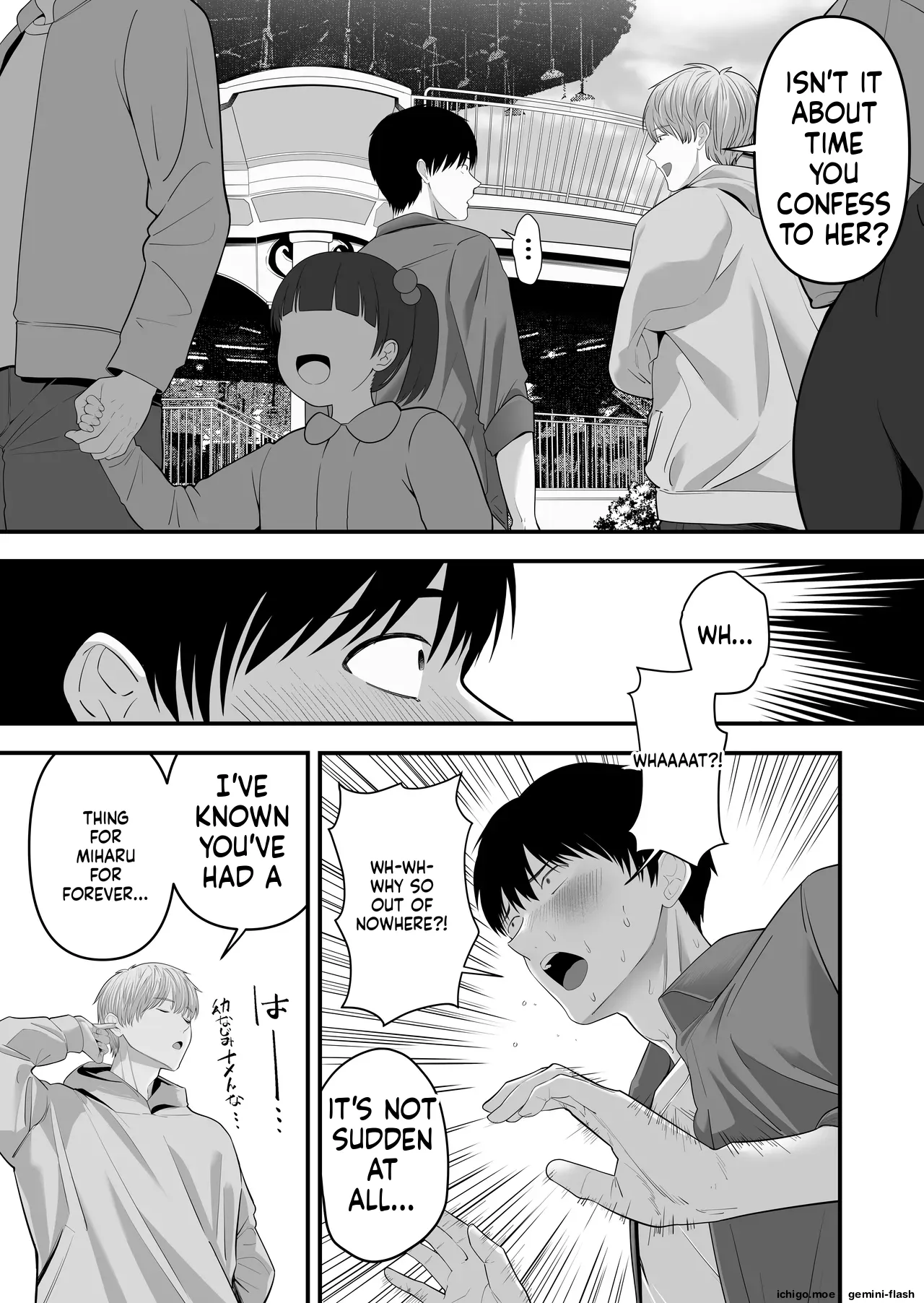 Zenbu, zenbu, hajimete age chatte gomen'nasai page 4 full
