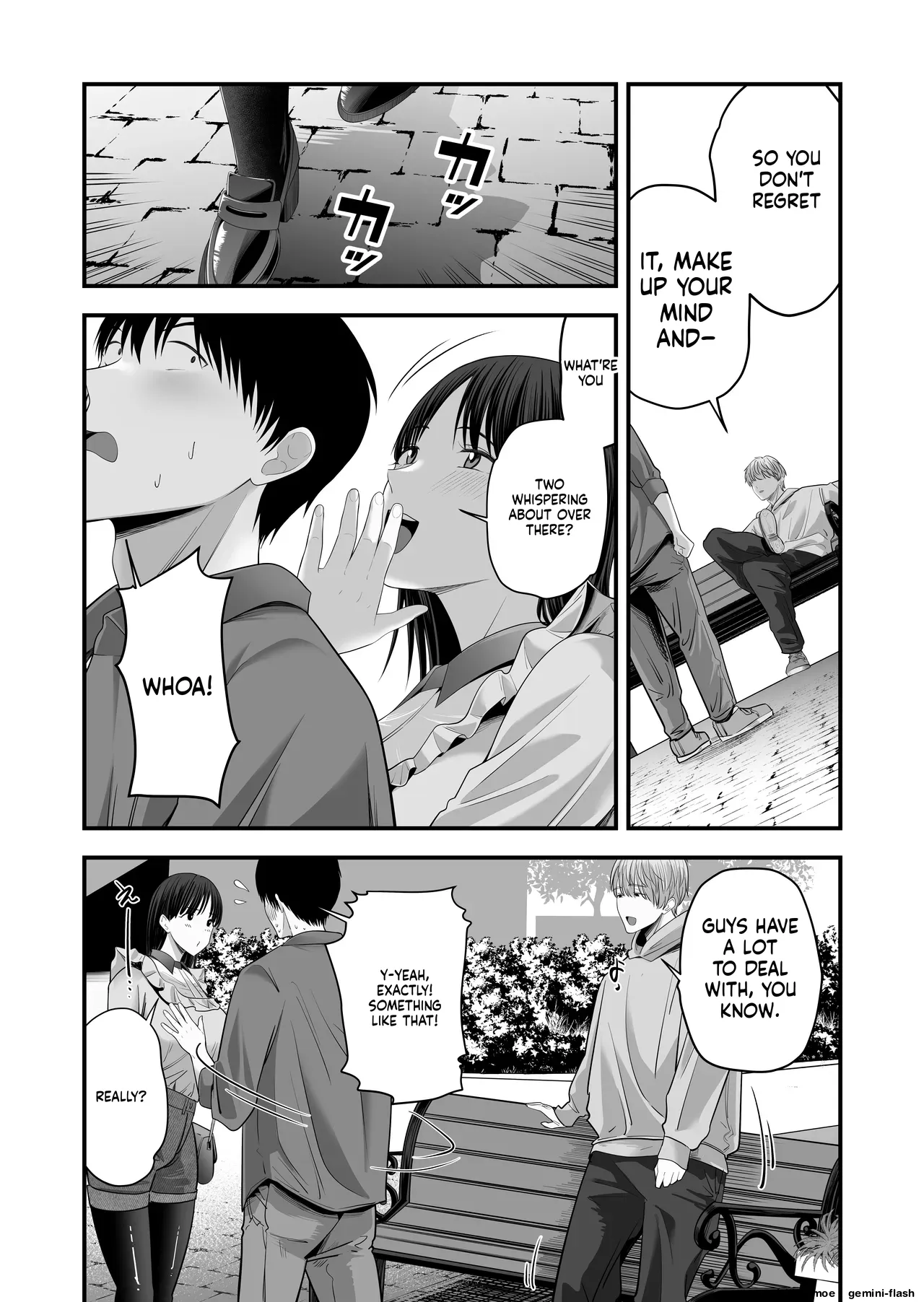 Zenbu, zenbu, hajimete age chatte gomen'nasai page 7 full