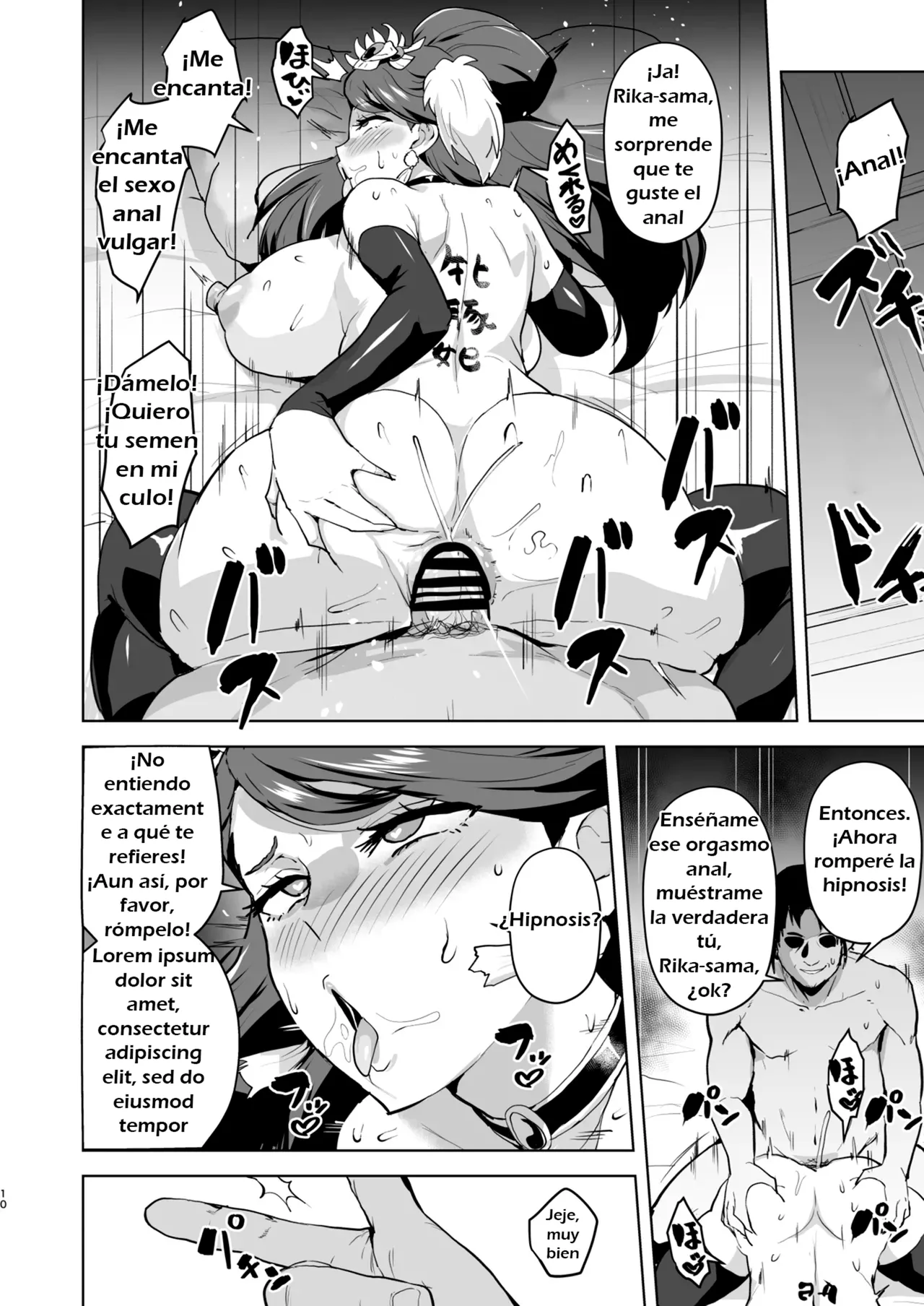 Goshujin-sama no Otoshigoto 2  Master's Corruption 2 page 11 full