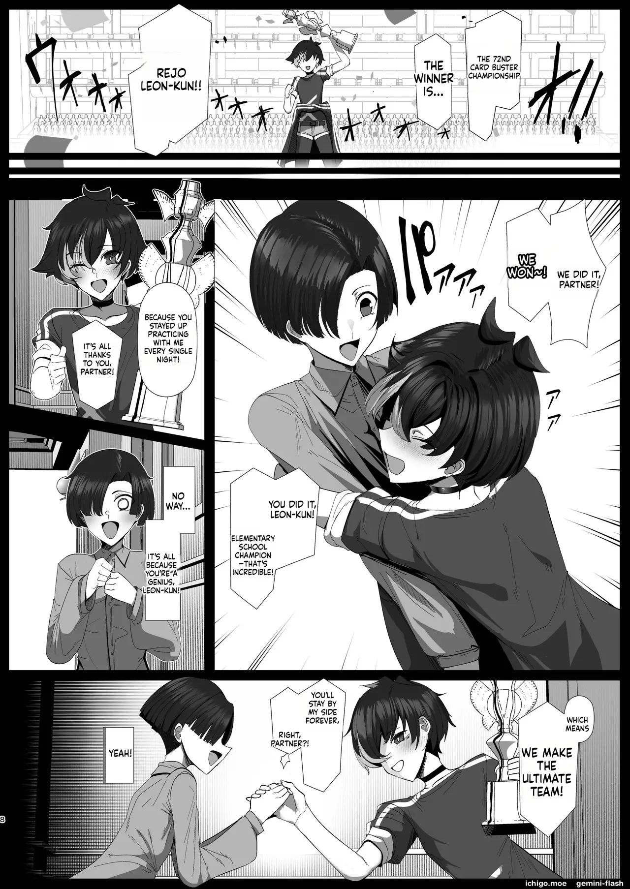 Nekketsu Retsujou Card Butler Reon page 8 full