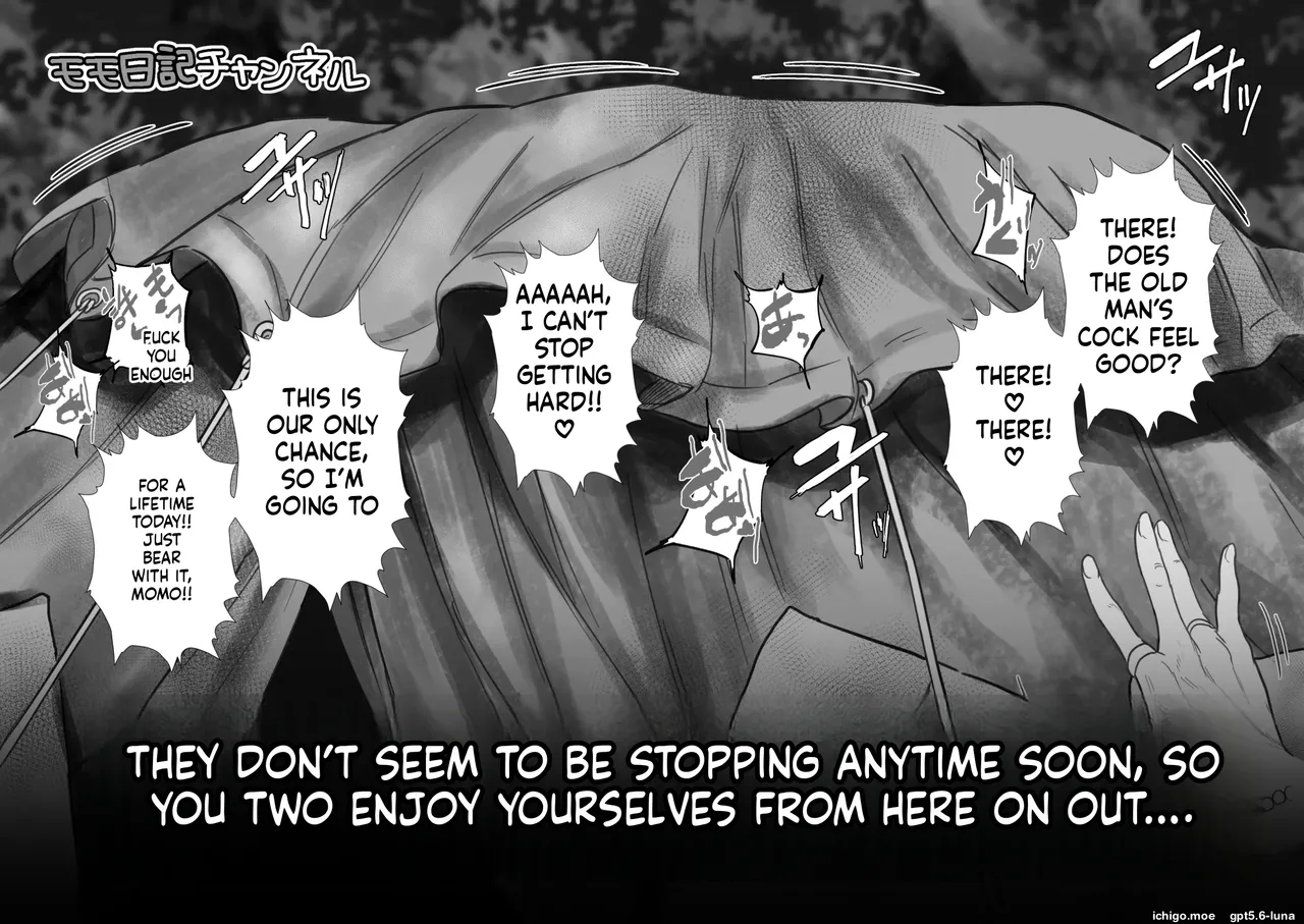 Pet-kei Youtuber ga Pet to Yoru no Kouen o Sanpo Shitemita page 11 full