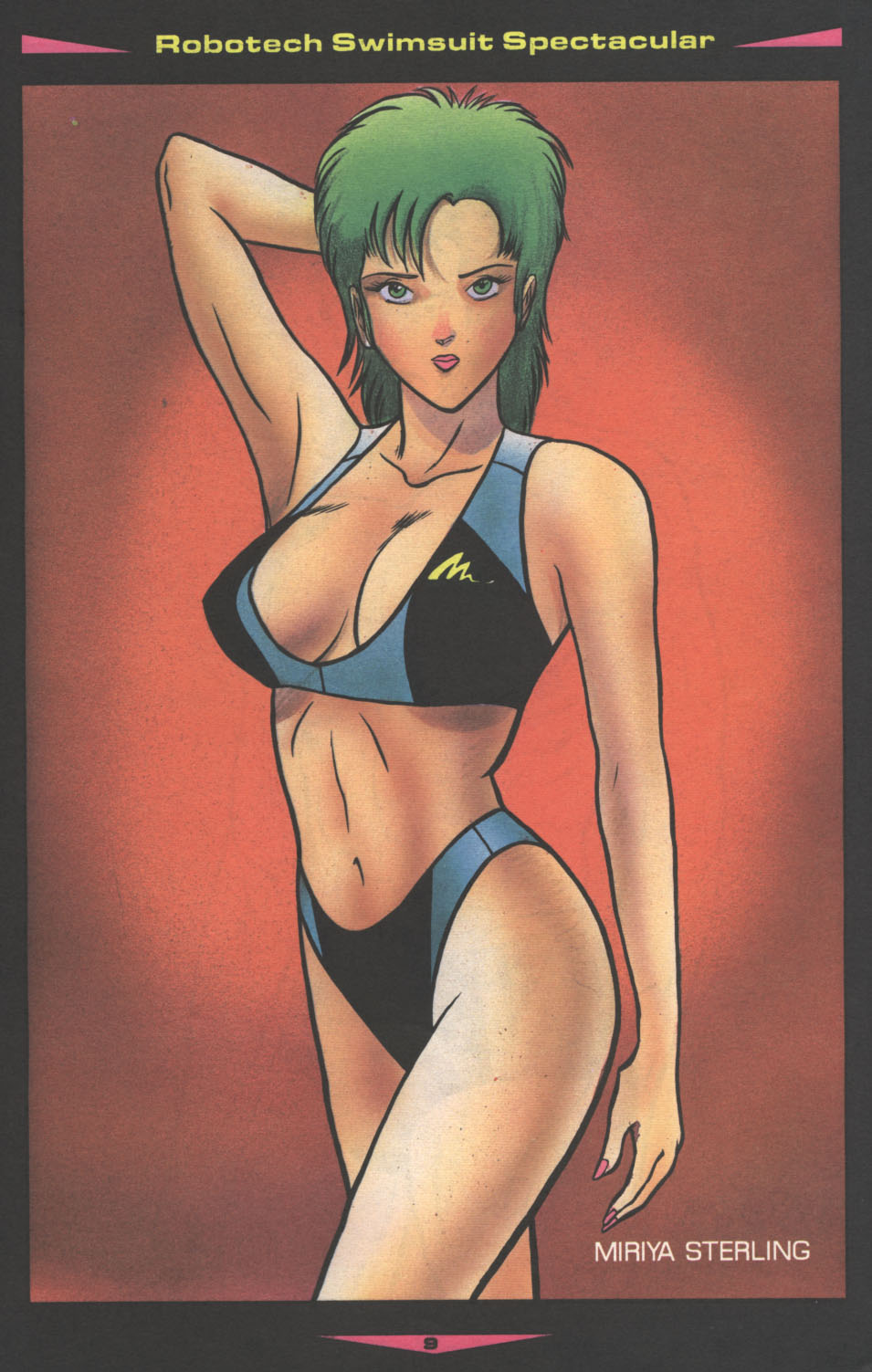 Robotech II The Sentinels - Swimsuit Spectacular page 11 full