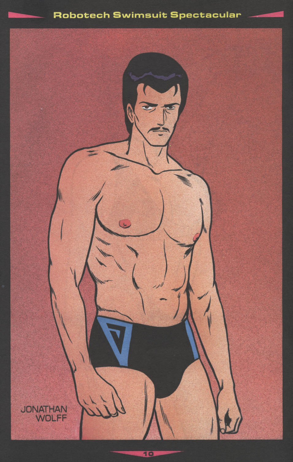 Robotech II The Sentinels - Swimsuit Spectacular page 12 full