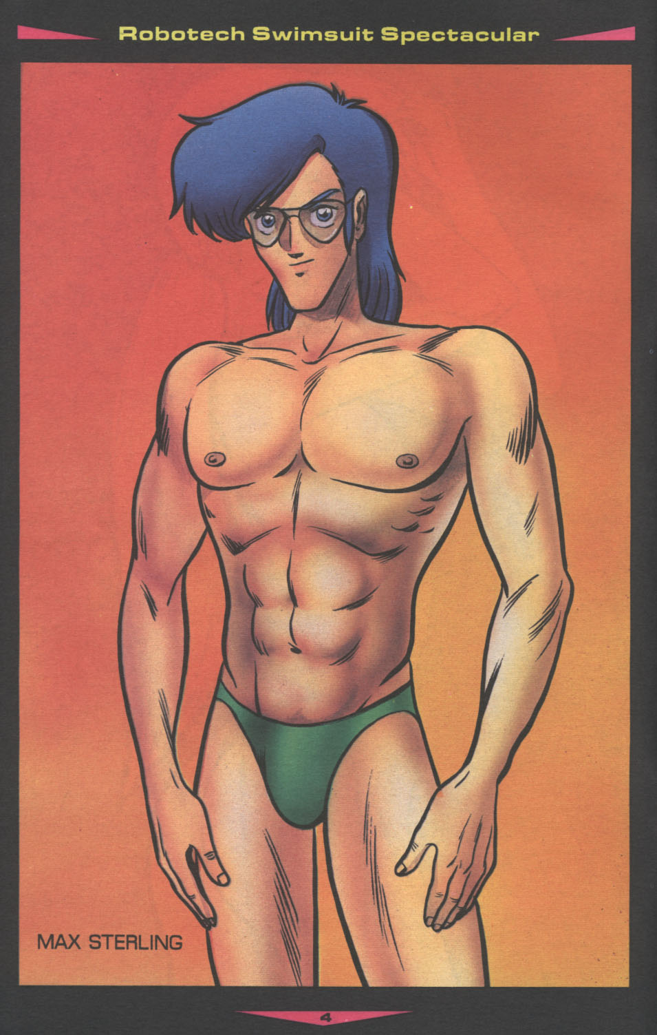 Robotech II The Sentinels - Swimsuit Spectacular page 6 full