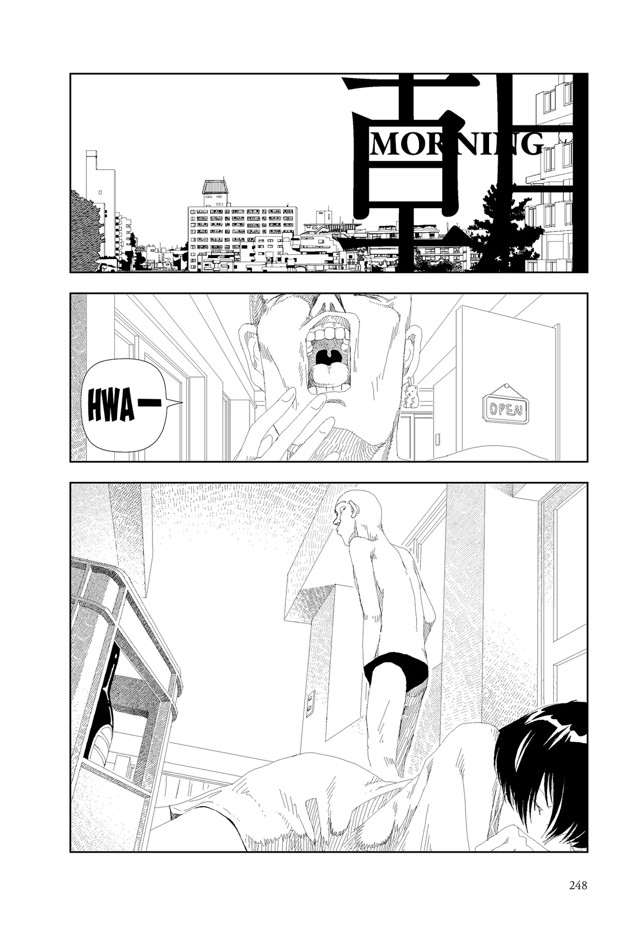Imajinari | Imaginary page 2 full