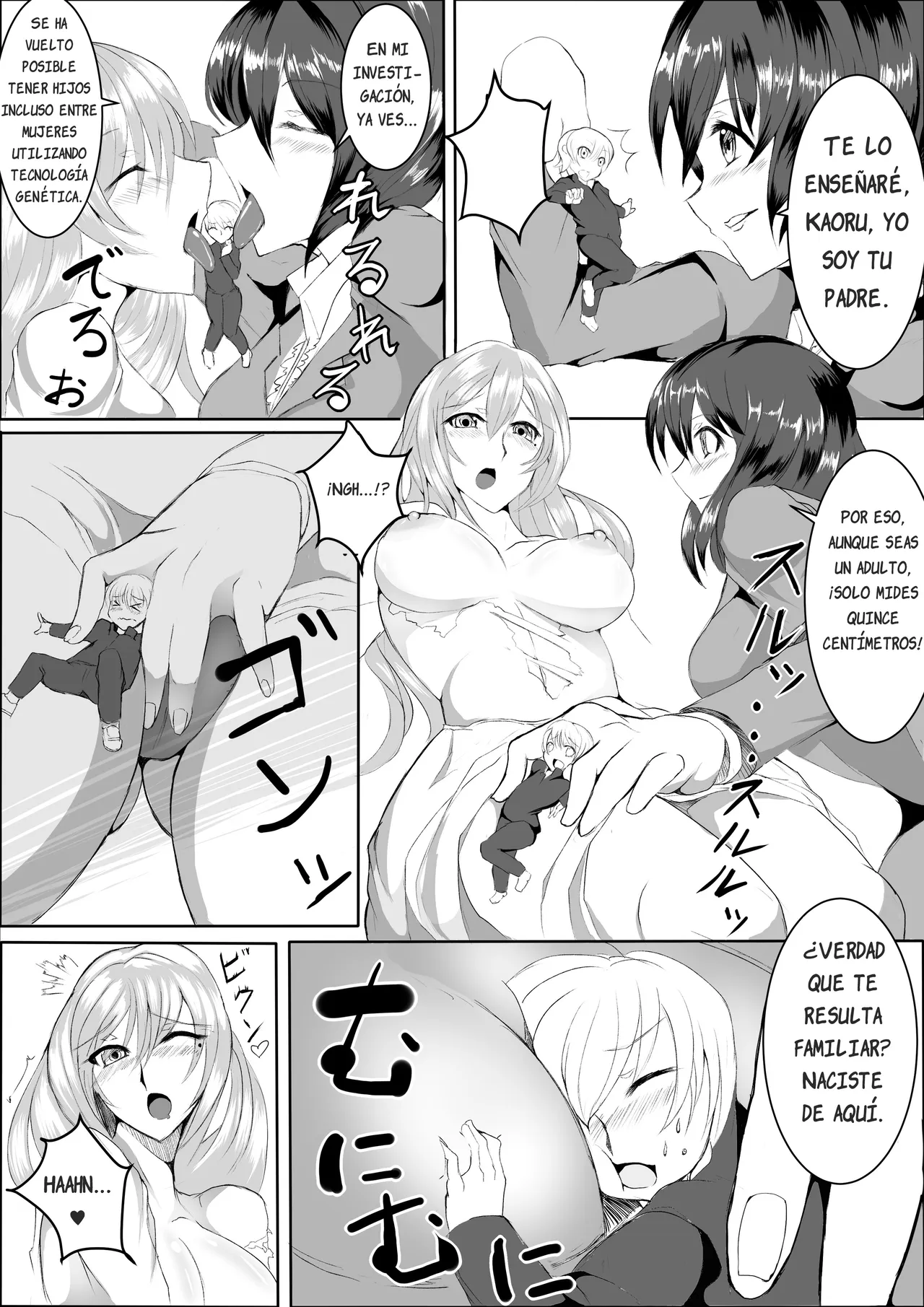 Microne Magazine Vol. 15 page 11 full