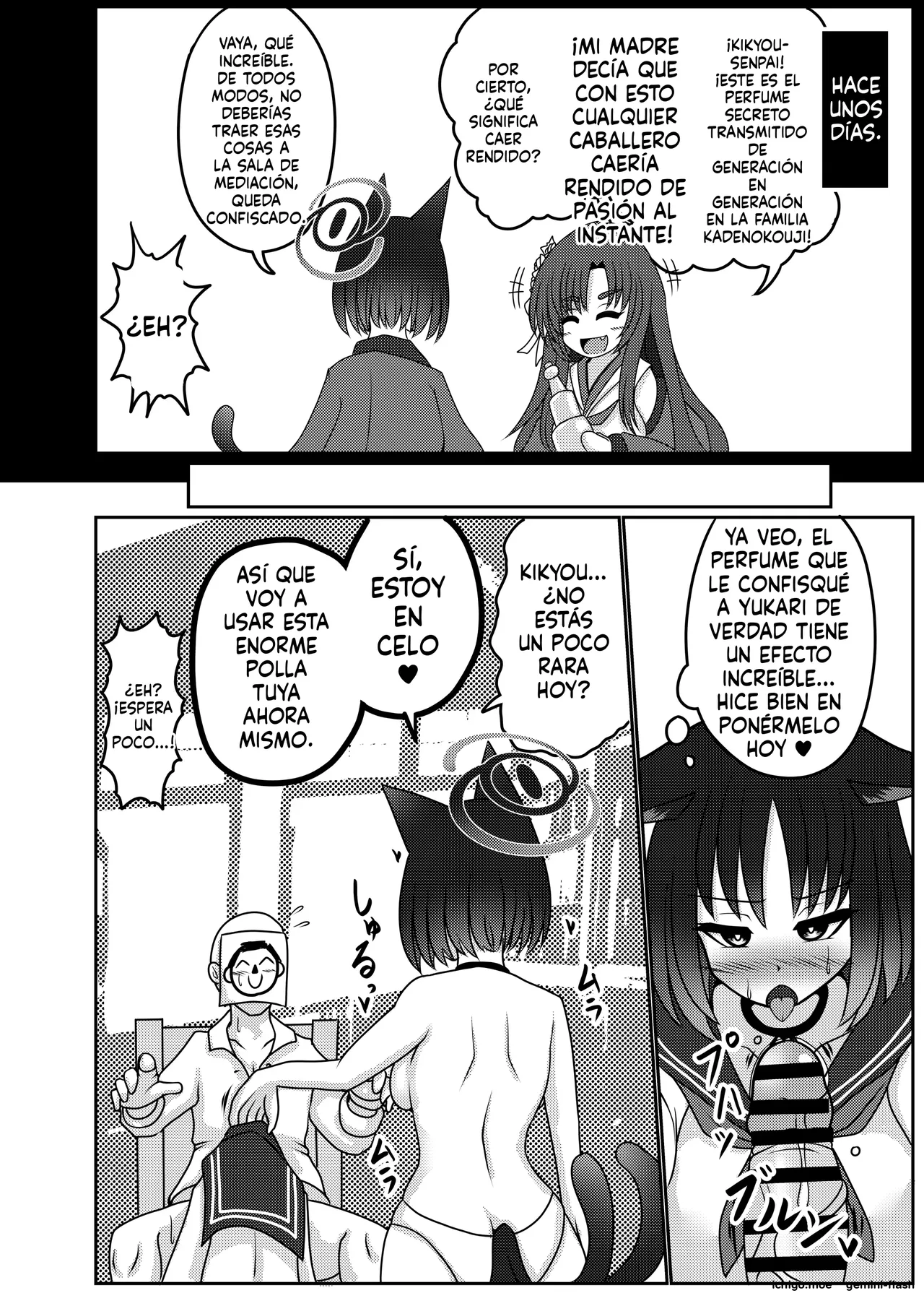 Kiryuu Kikyou wa Haramitai  MTL page 5 full