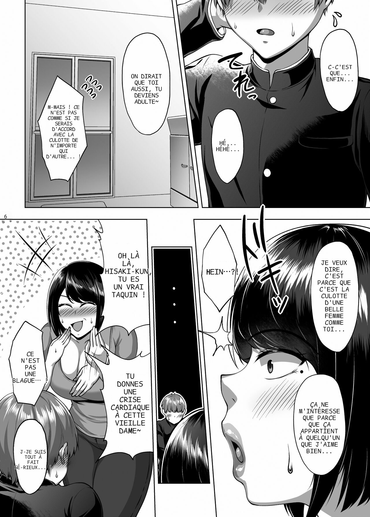 Tomodachi no Muchimuchi na Okaa-san to Zupposhi Asedaku Otomarikai | Soirée pyjama tout en sueur avec la mère d'un ami  by M2rk78 page 7 full