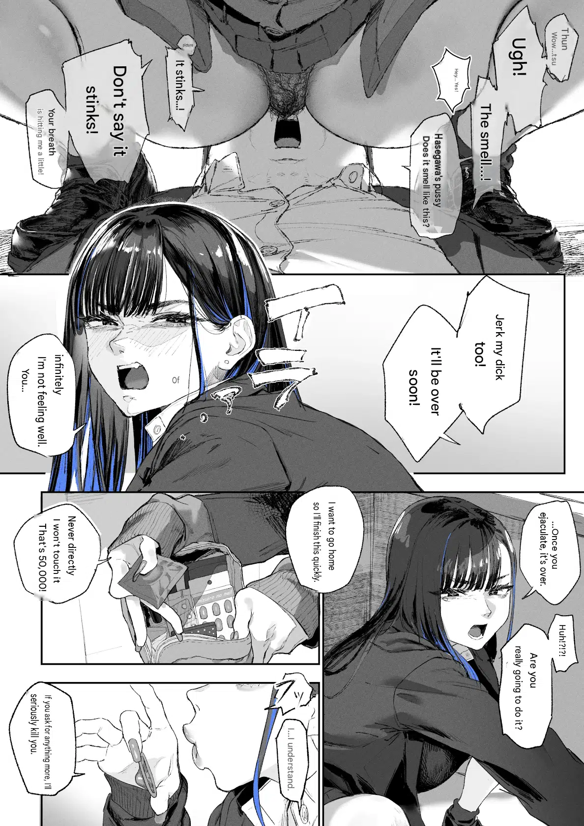 Ganmen Kijoui Shite Morau Hanashi 1-4 page 11 full