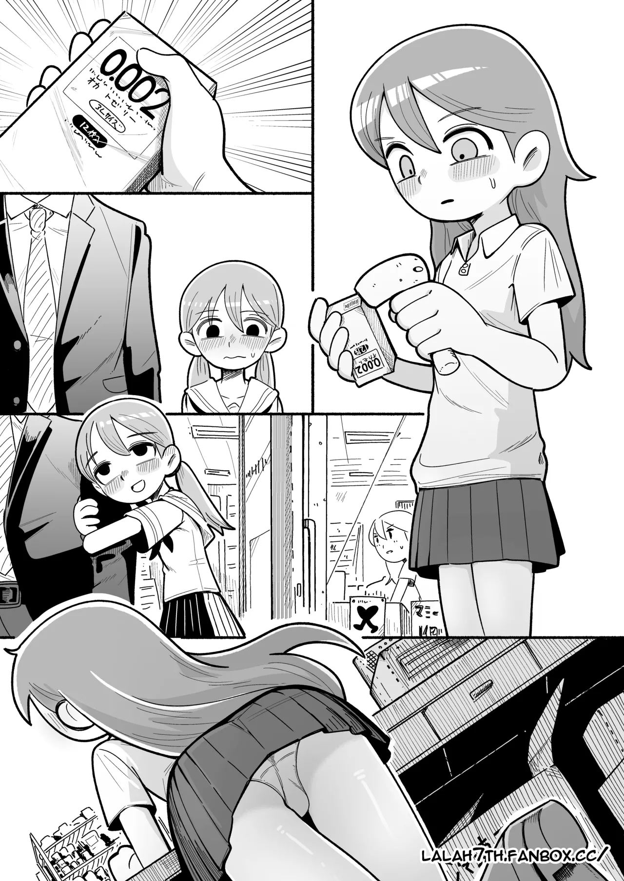 Working Hilda page 11 full