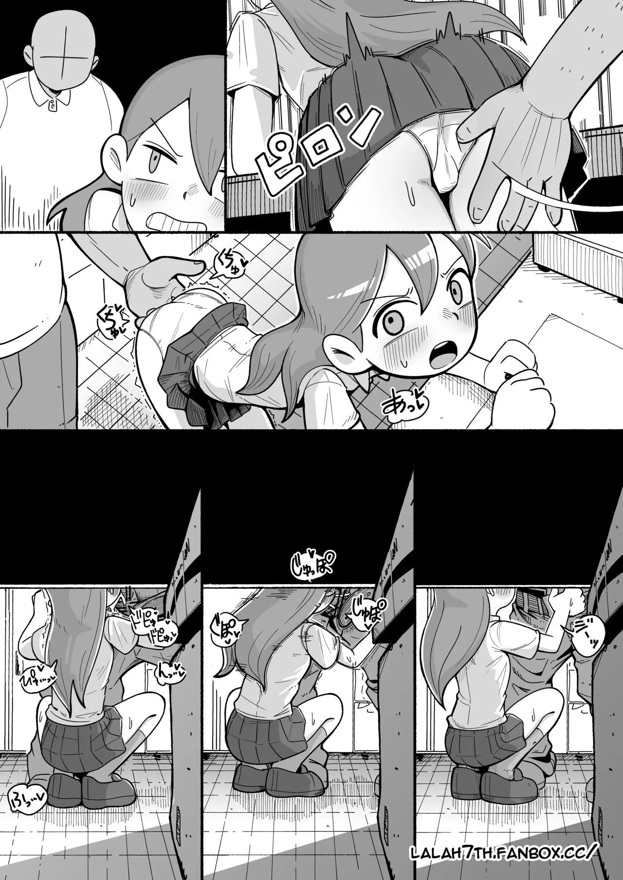 Working Hilda page 12 full