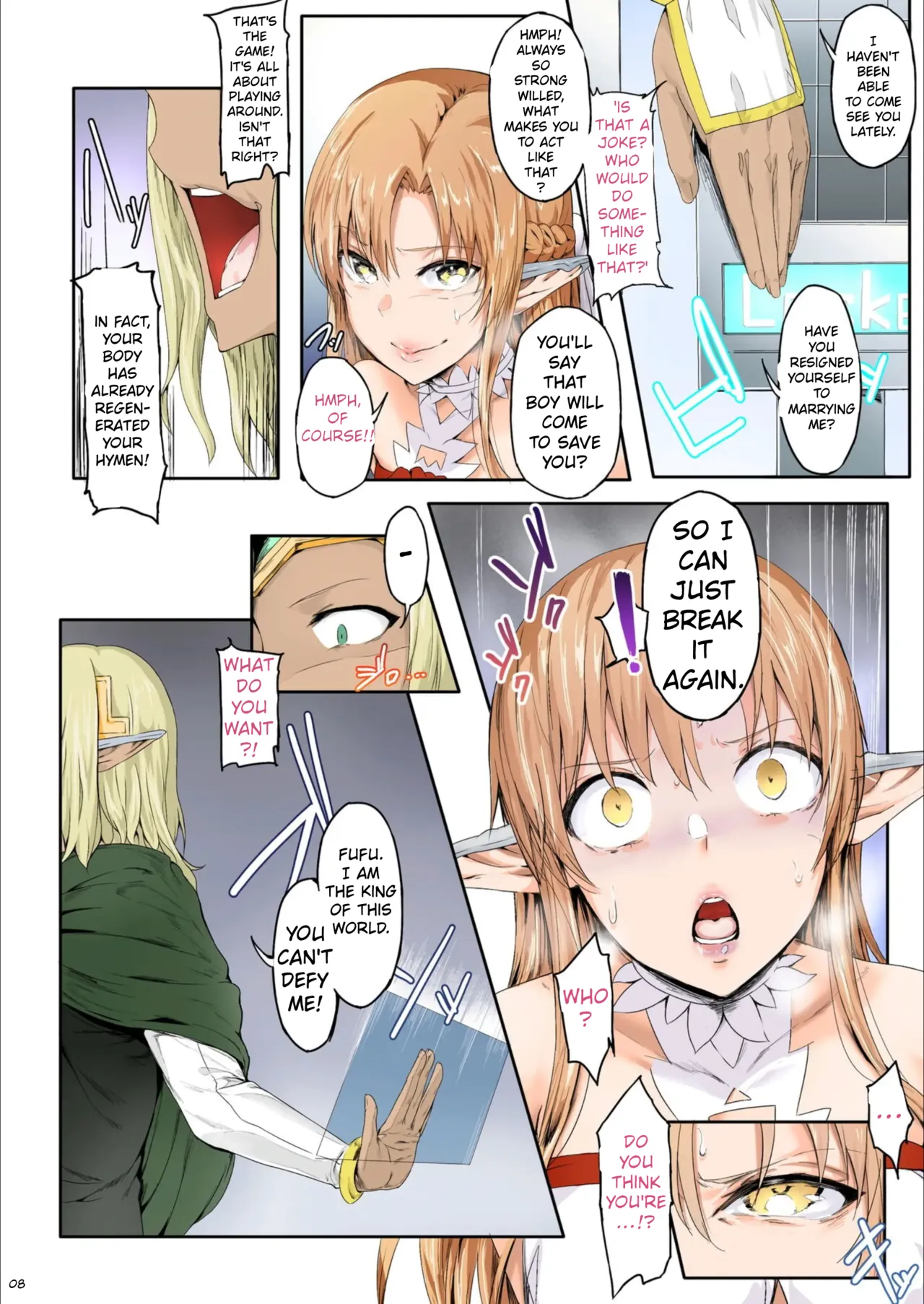 Asunama 1 page 4 full
