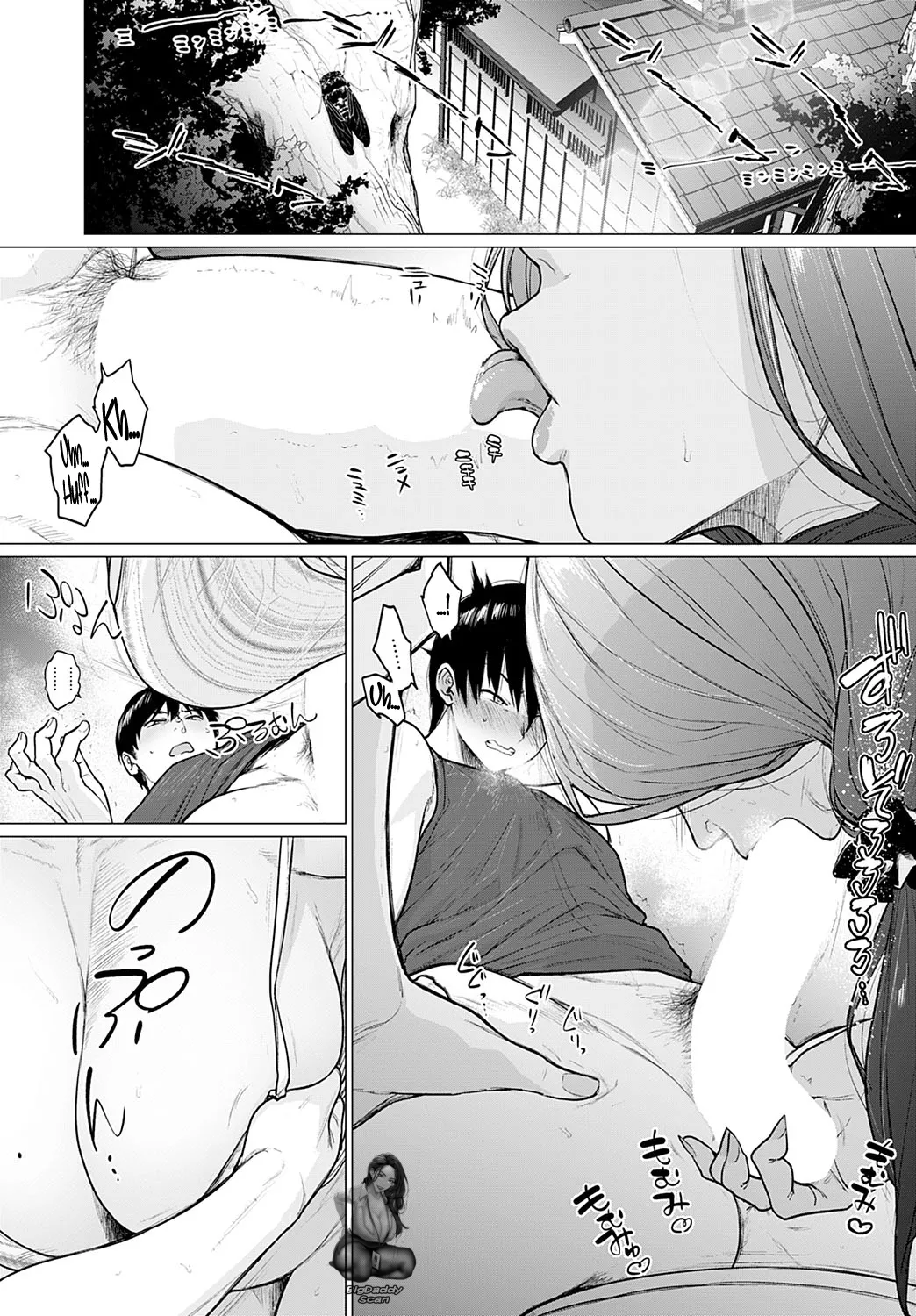 Puramo Tokashite...｜Derrite Mi Modelo de Plástico… page 11 full