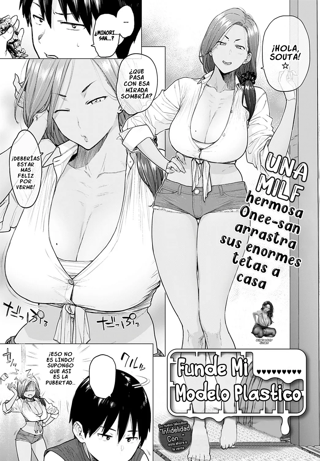 Puramo Tokashite...｜Derrite Mi Modelo de Plástico… page 2 full