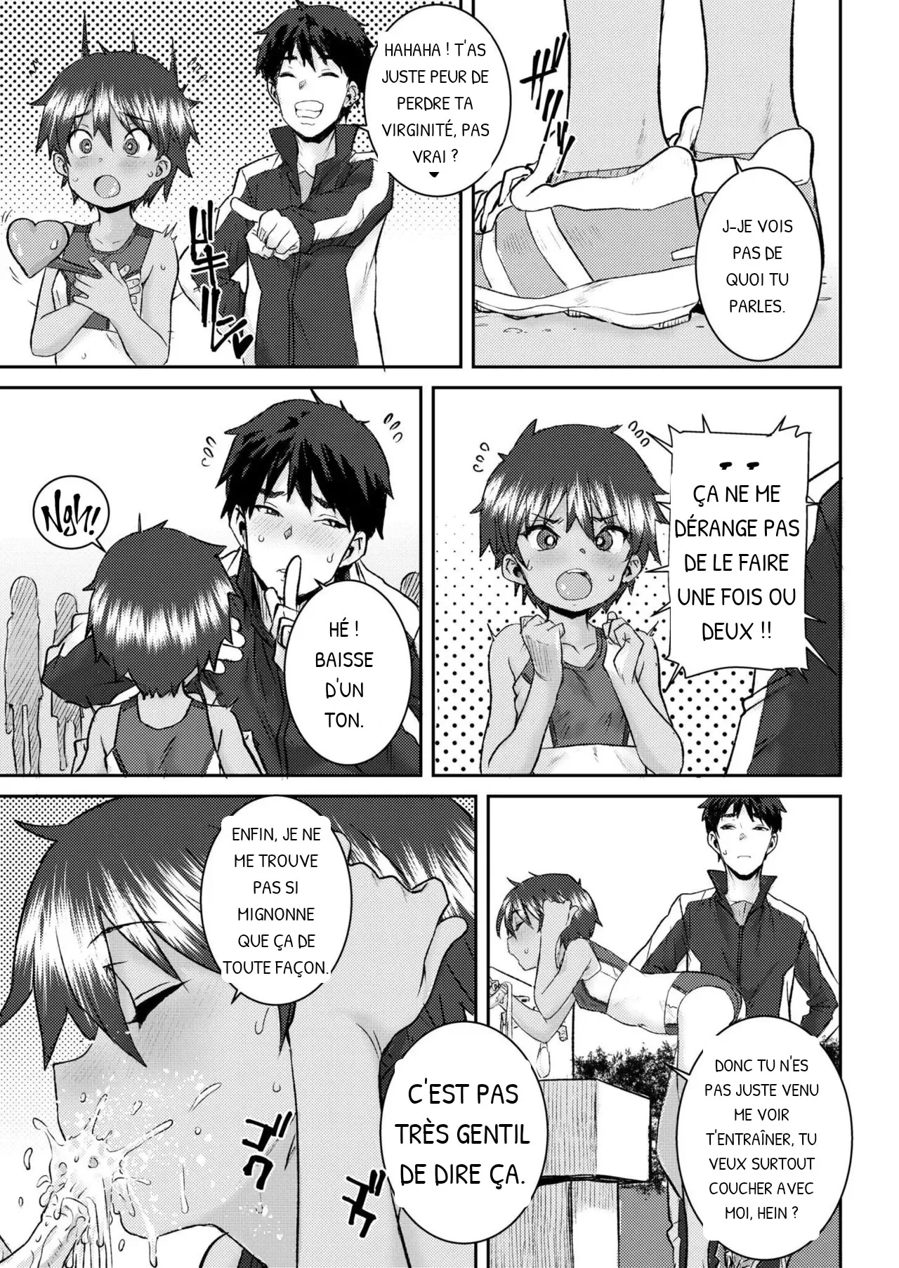 Ponsuke Hiyake no Kaoru | I Sun-Tanned Kaoru page 3 full