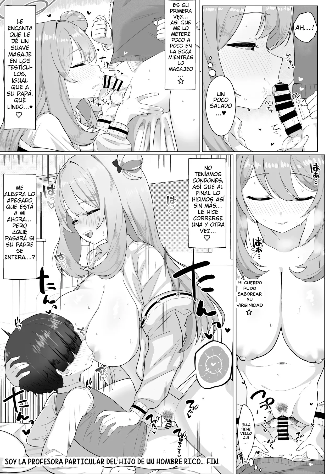 Abydos Shakkin Taisaku Iinkai page 6 full