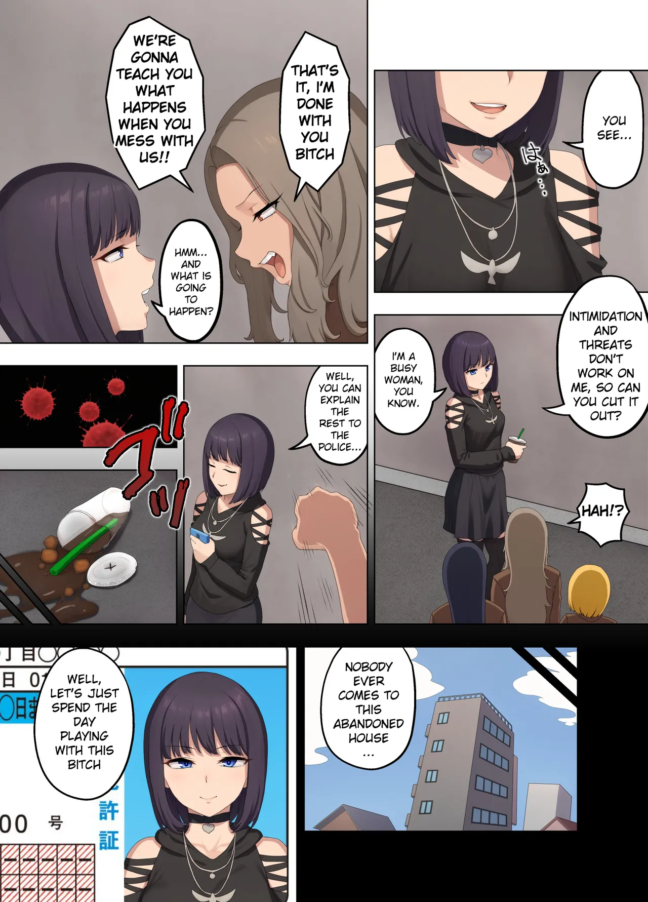 Yotsuba Rinzen to Buzama no Kousaten ~Furyou Gal ni Chingei o Shikomare, Songen o Ushinau Cool Joshidaisei~ page 4 full