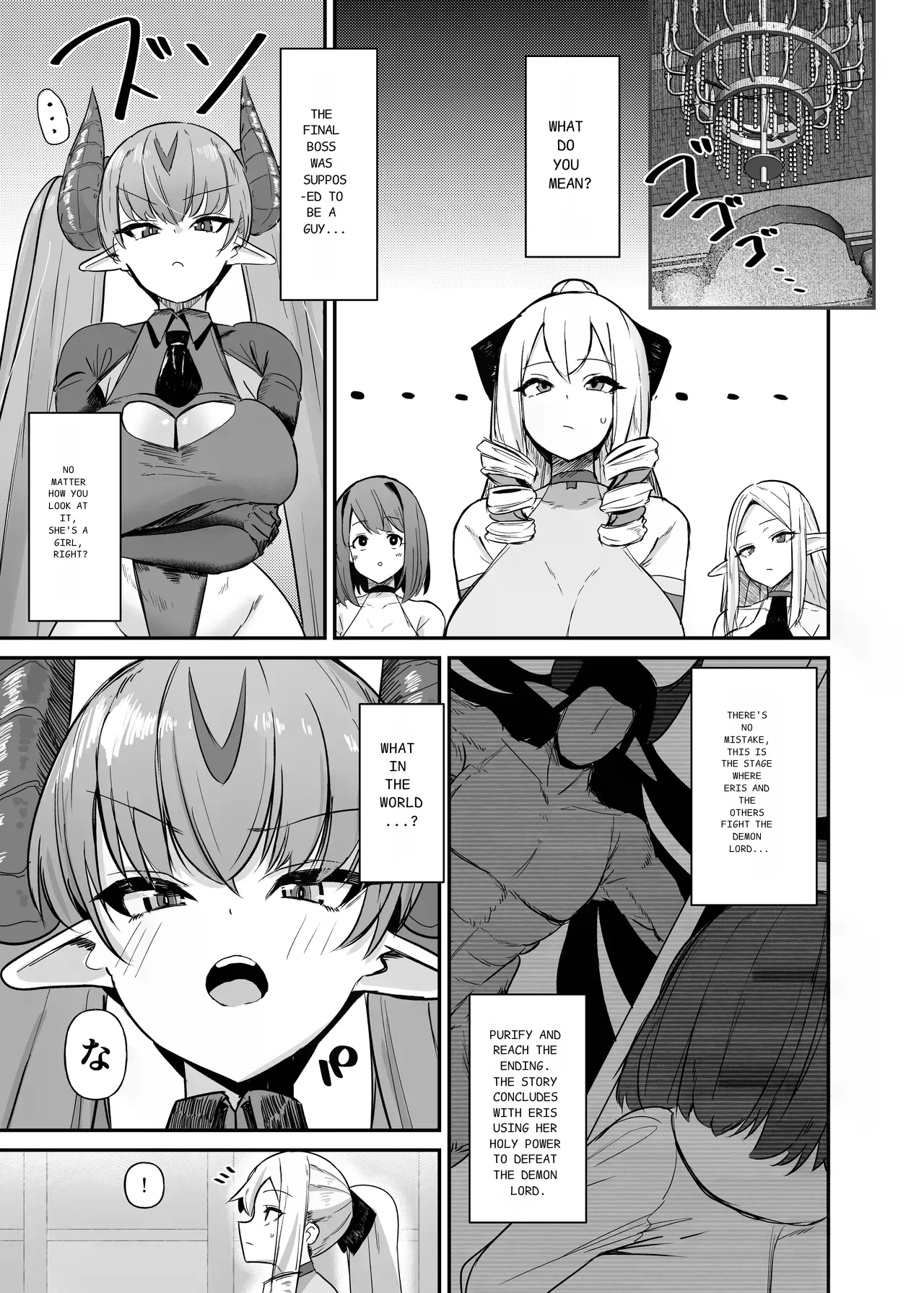 Otome Game no Akuyaku Reijou ni Tensei Shitara Ura Settei de Futanari deshita 4 | I was reincarnated as a villainess in an otome Game who was a futanari in her backstory 4 page 4 full