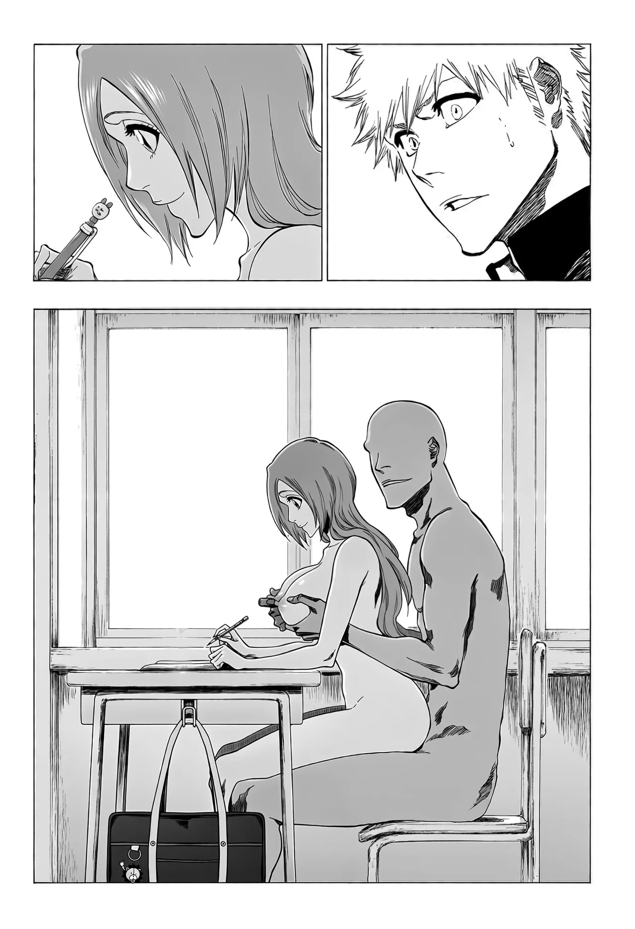 Inoue Joushiki Kaihen page 5 full
