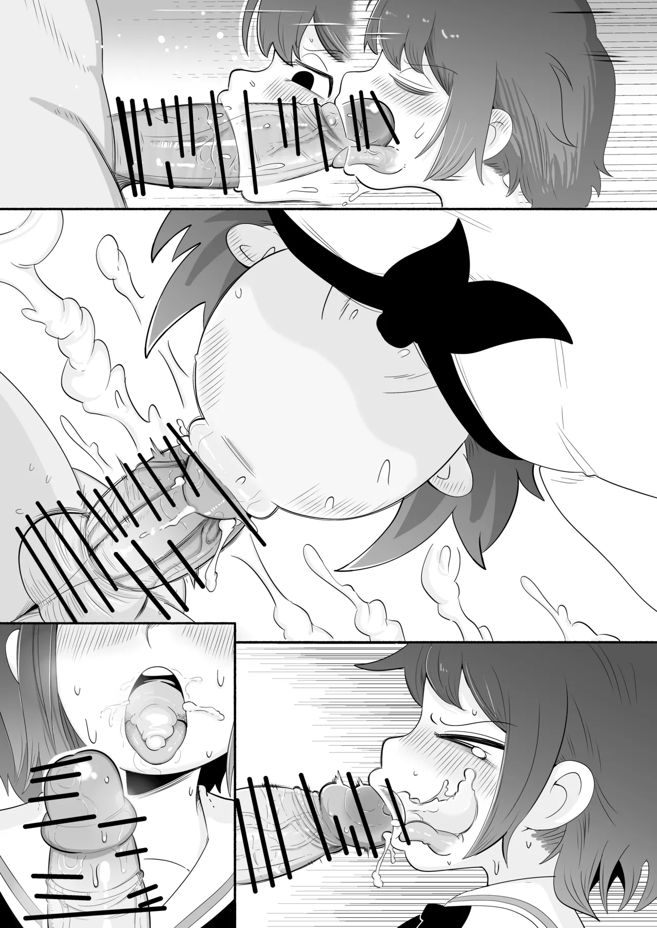 NSFW Kurobeta-chan page 11 full