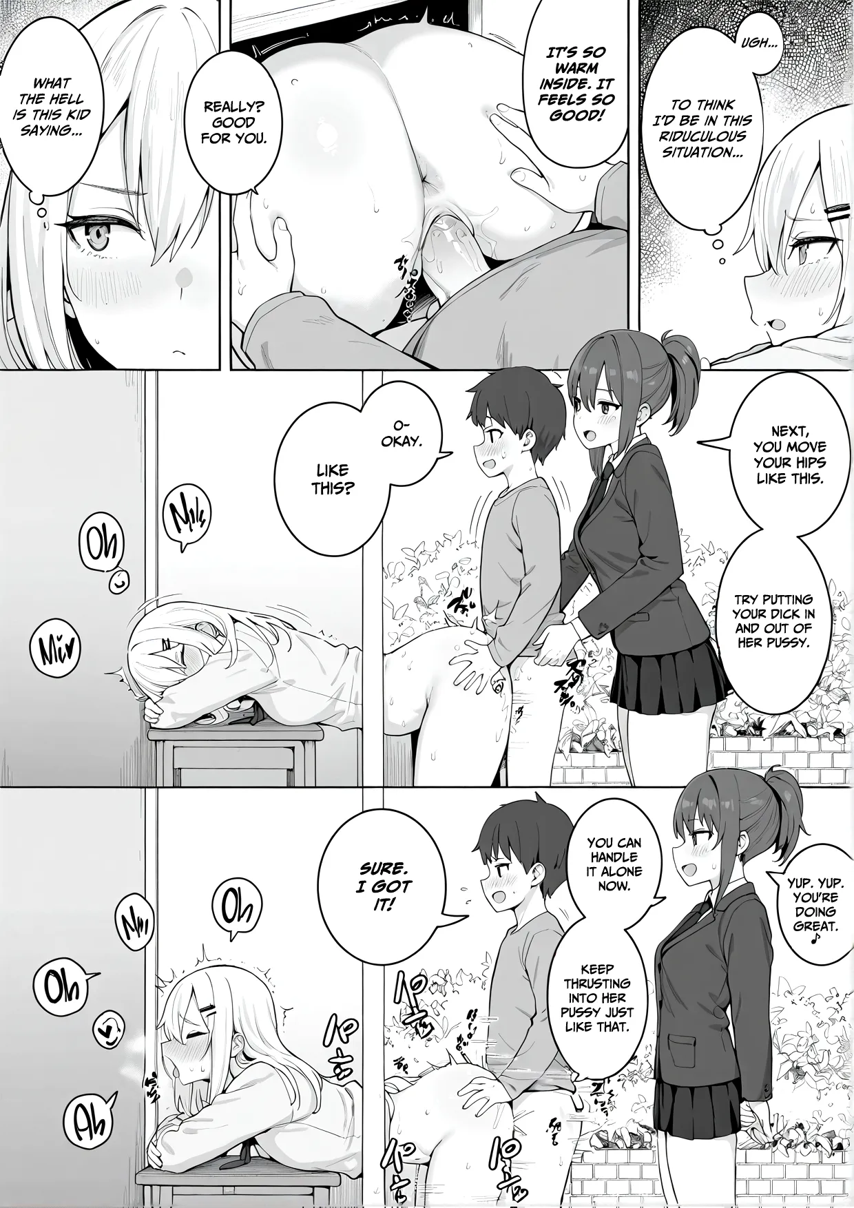 Kabe Shiri page 12 full