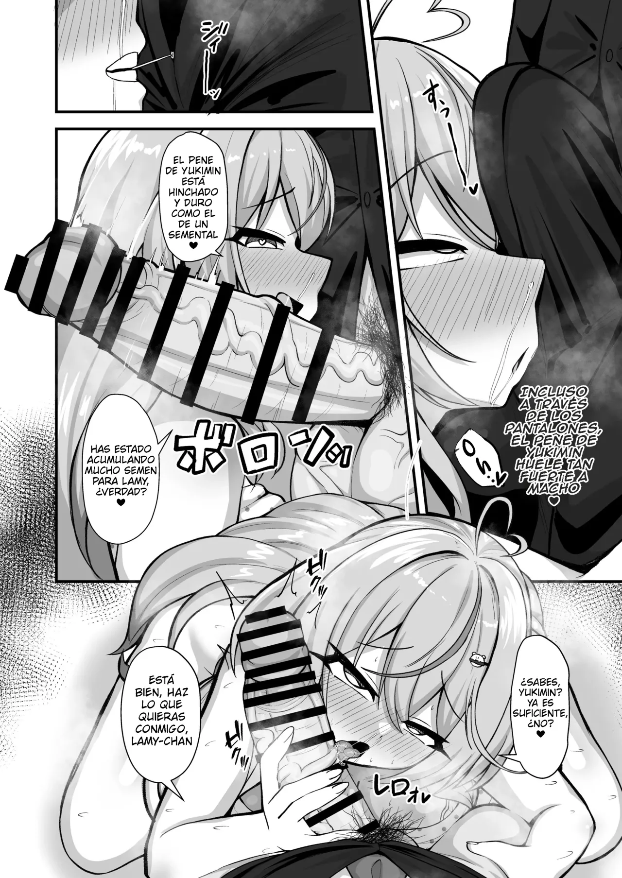 Pasión de nieve - 色情雪花 - Nobeji Kazuwo page 7 full
