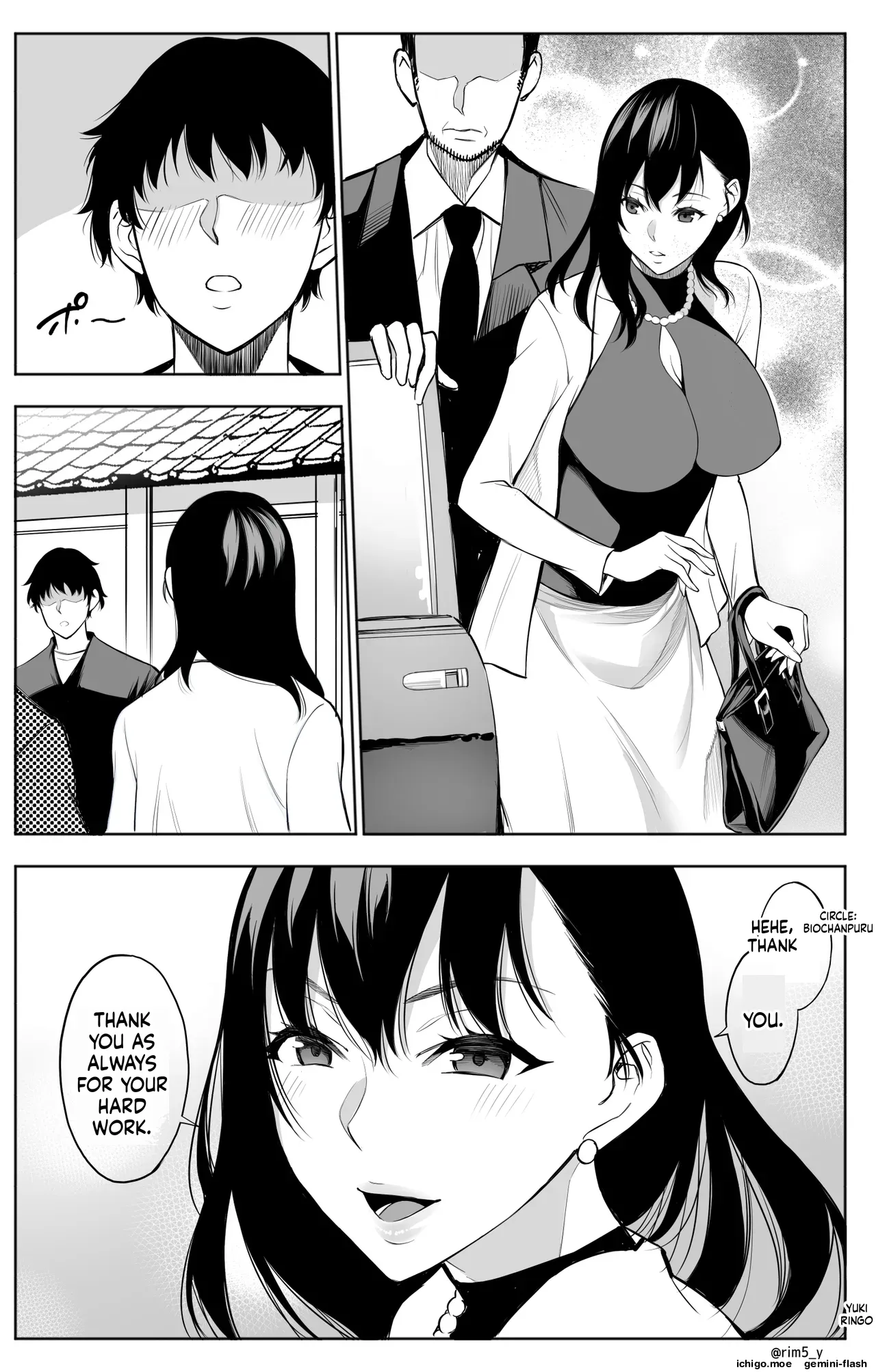 Sanrou  ~Joukyuu Kokumin no Tsuma ni Tanetsuke Suru Houhou~ NTR | ~How to Impregnate the Wife of a High-Ranking Citizen~ NTR_MTL page 8 full