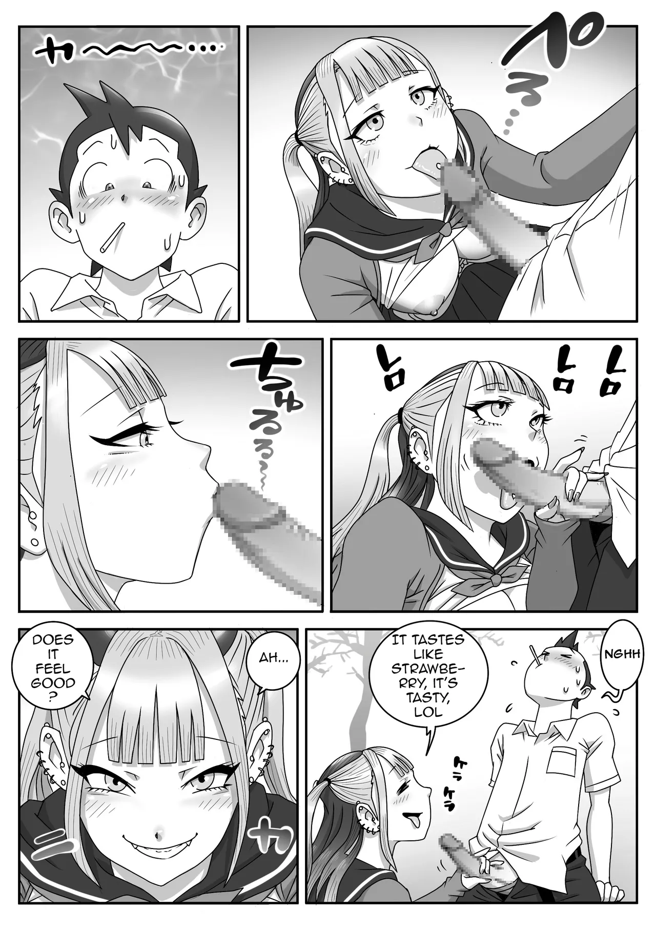 Seifuku Fella Zanmai Vol. 2 page 12 full