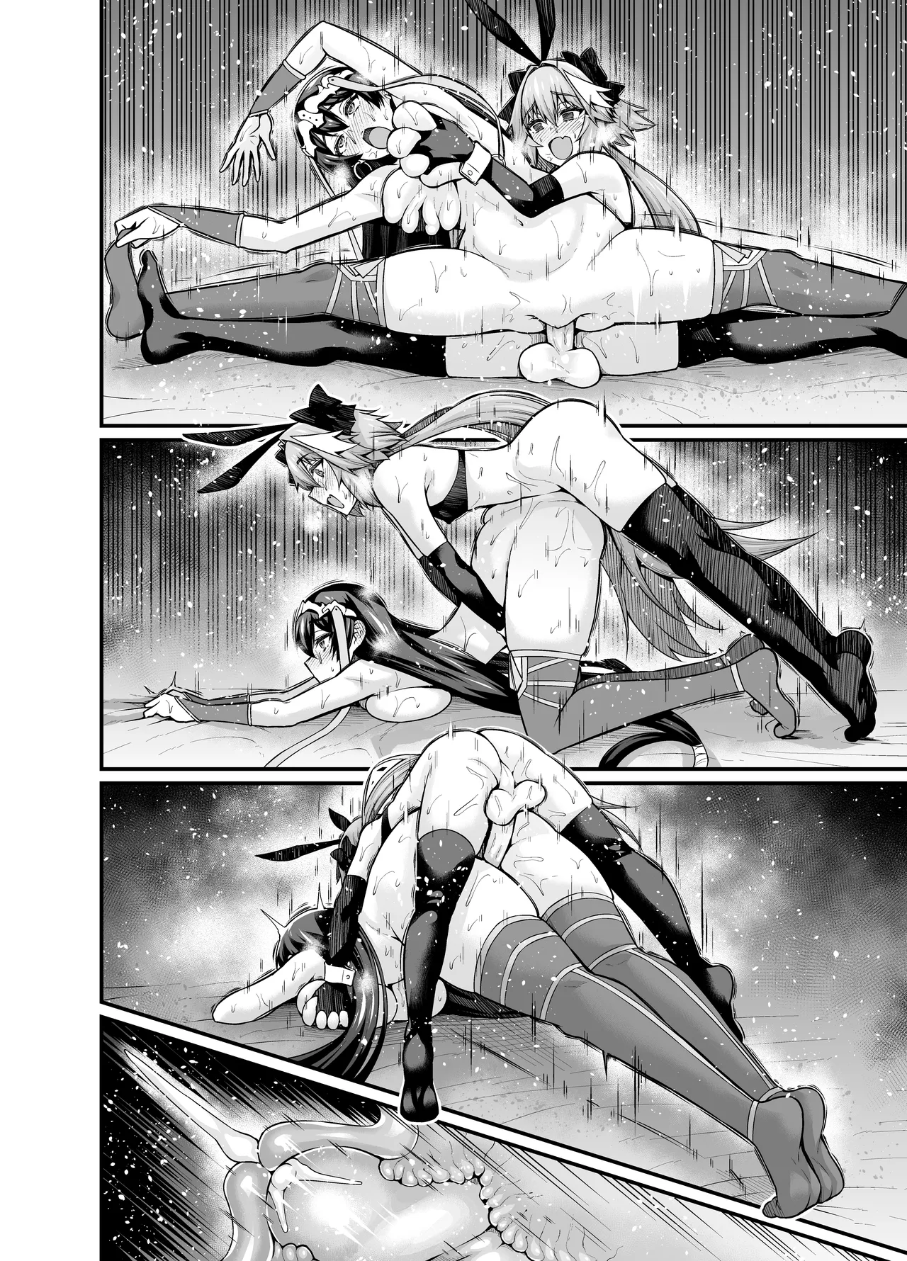 Astolfo Decensored Notext 15장 page 2 full