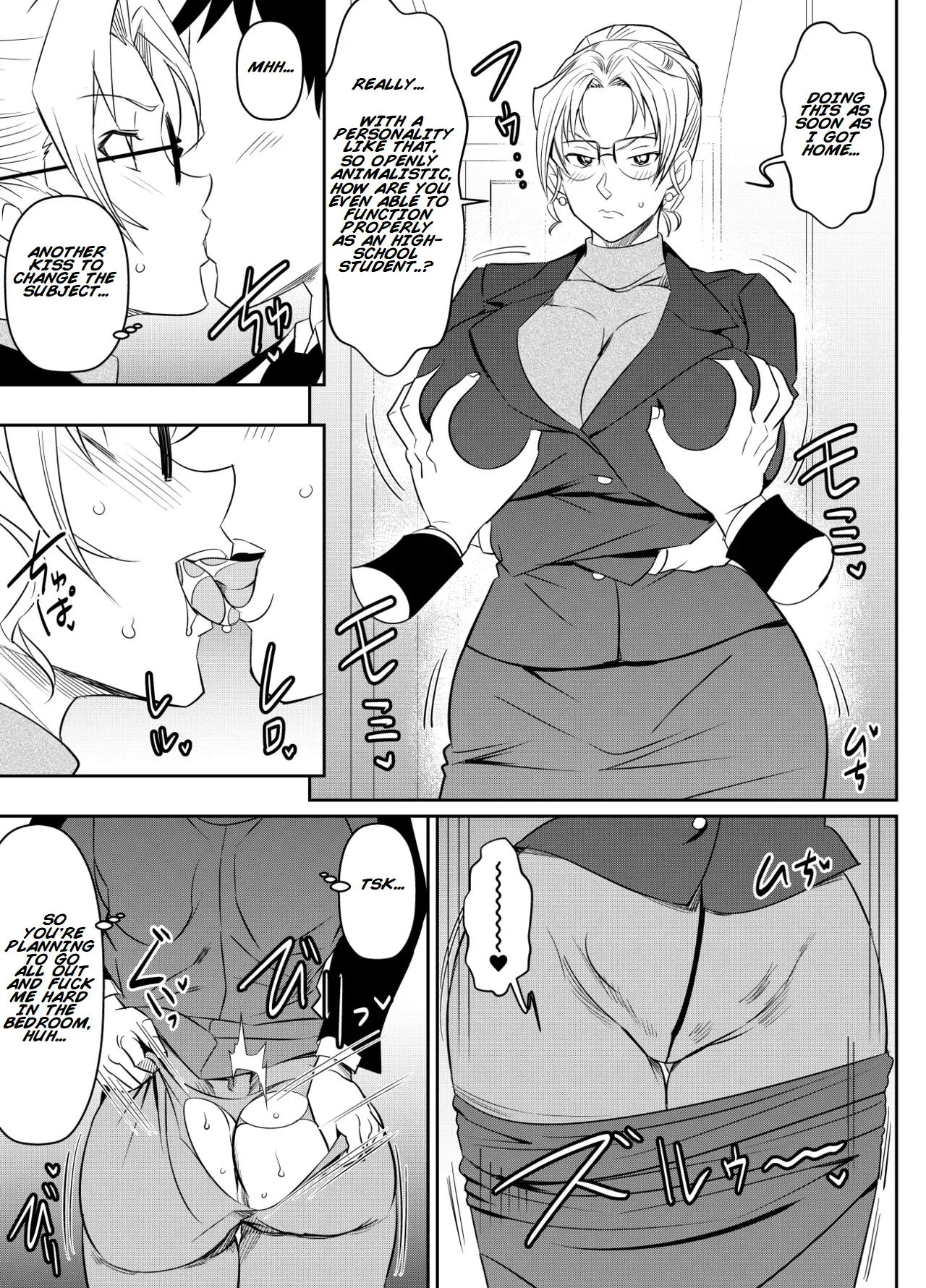 Request Itadaita Mono desu | Per Request - Eri Kisaki page 1 full