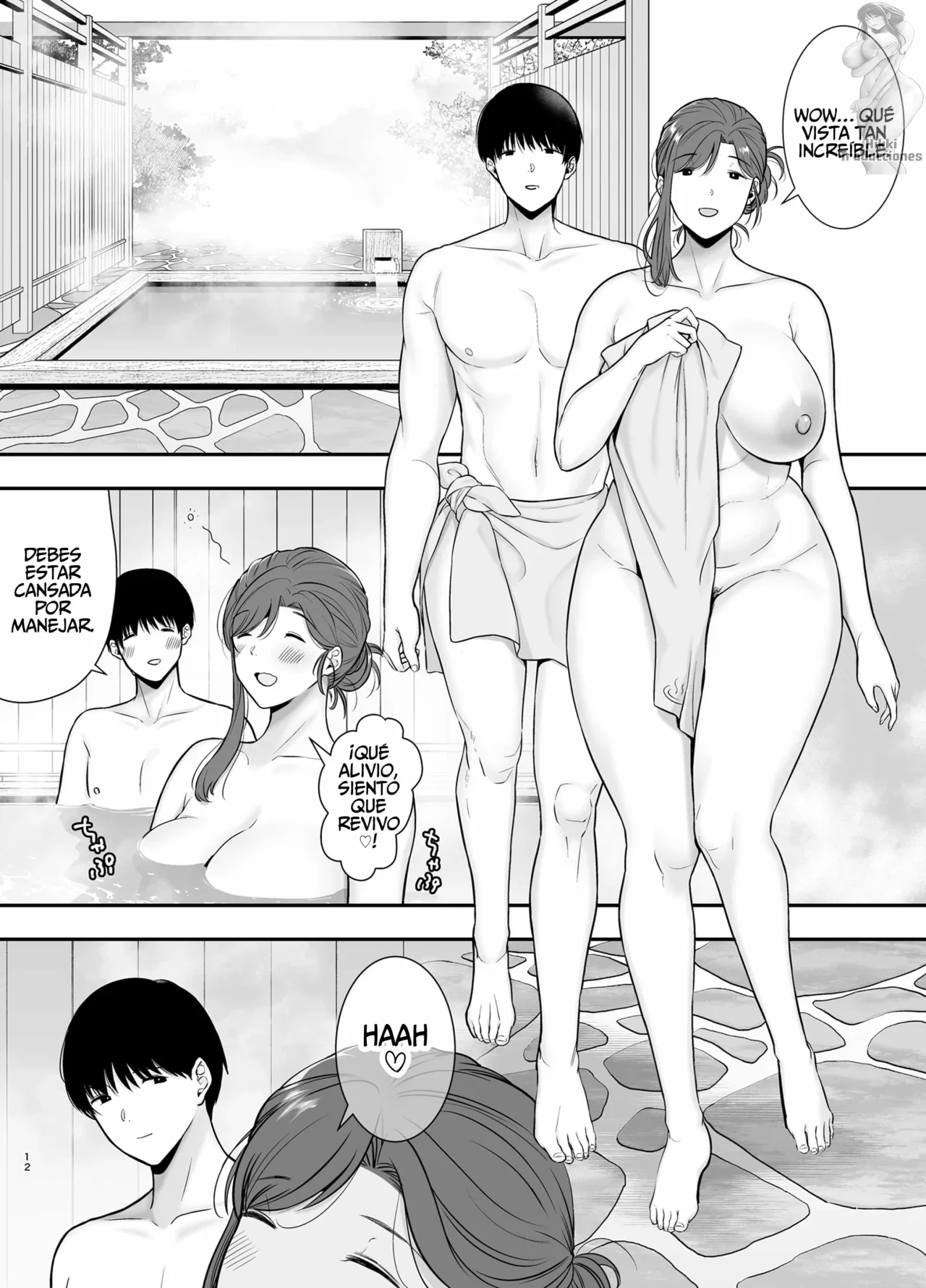 Marikosan to boku~ baitosakino hitozumatono furinkankei~ 3 | Mariko y yo 3 Una relacion de infidelidad con una mujer casada en mi trabajo de medio tiempo page 11 full