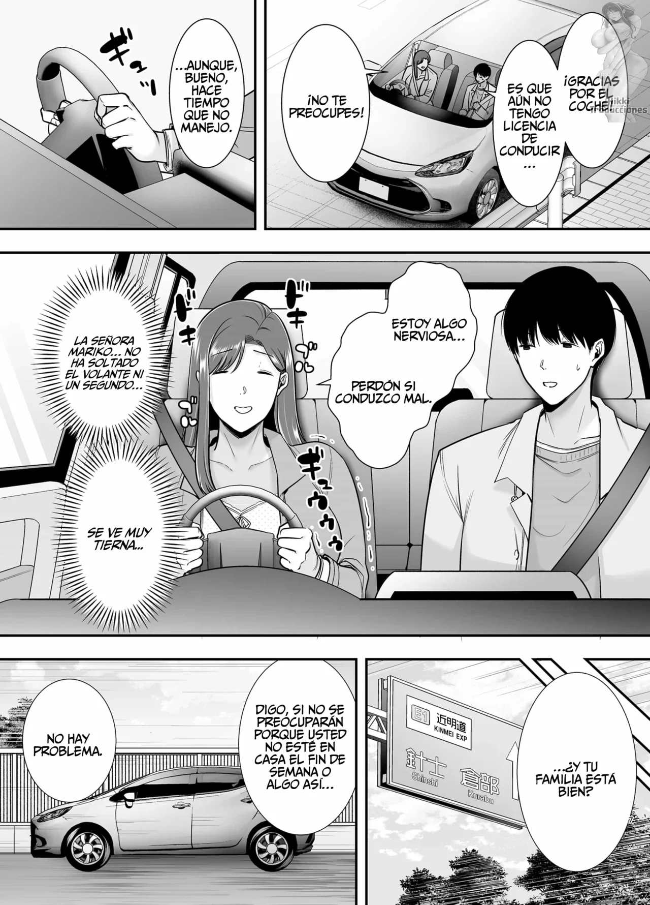 Marikosan to boku~ baitosakino hitozumatono furinkankei~ 3 | Mariko y yo 3 Una relacion de infidelidad con una mujer casada en mi trabajo de medio tiempo page 7 full