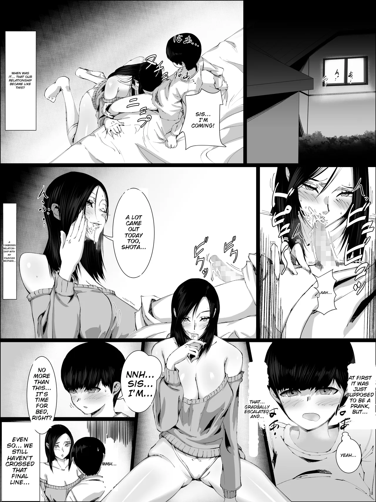 Otoko o Shiranai Ane ga Otouto to page 2 full