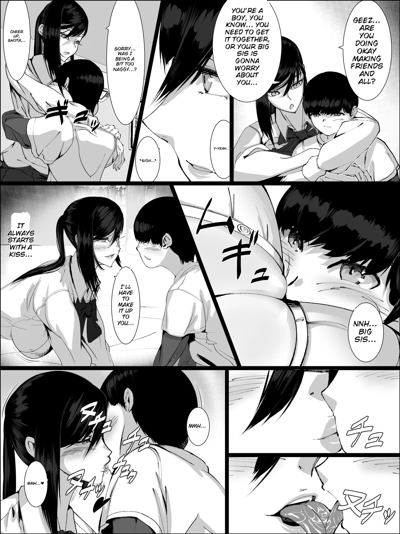 Otoko o Shiranai Ane ga Otouto to page 5 full