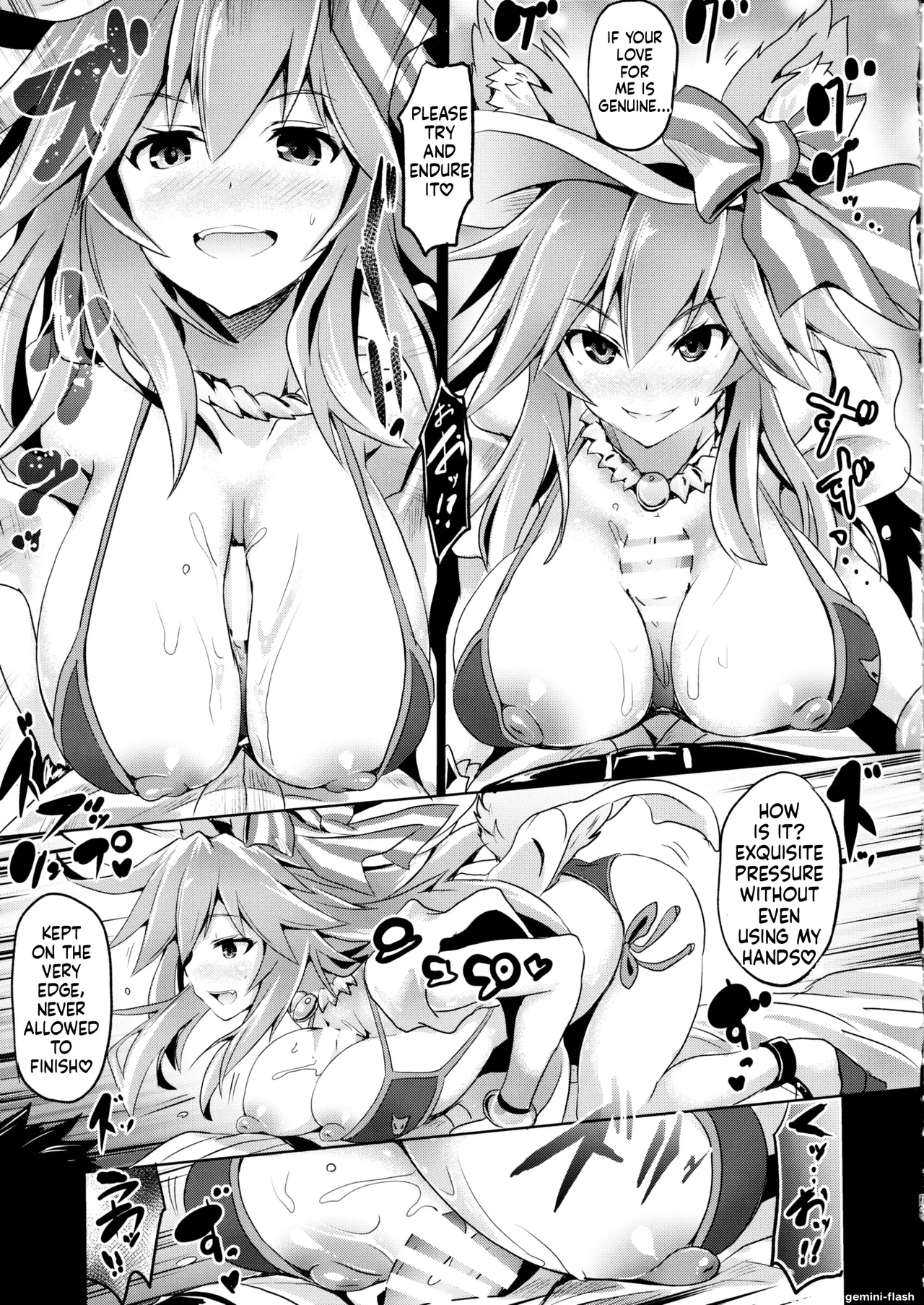 BUSTER CHAIN Mizugi Kyo go Nanairo Shobu ! page 10 full