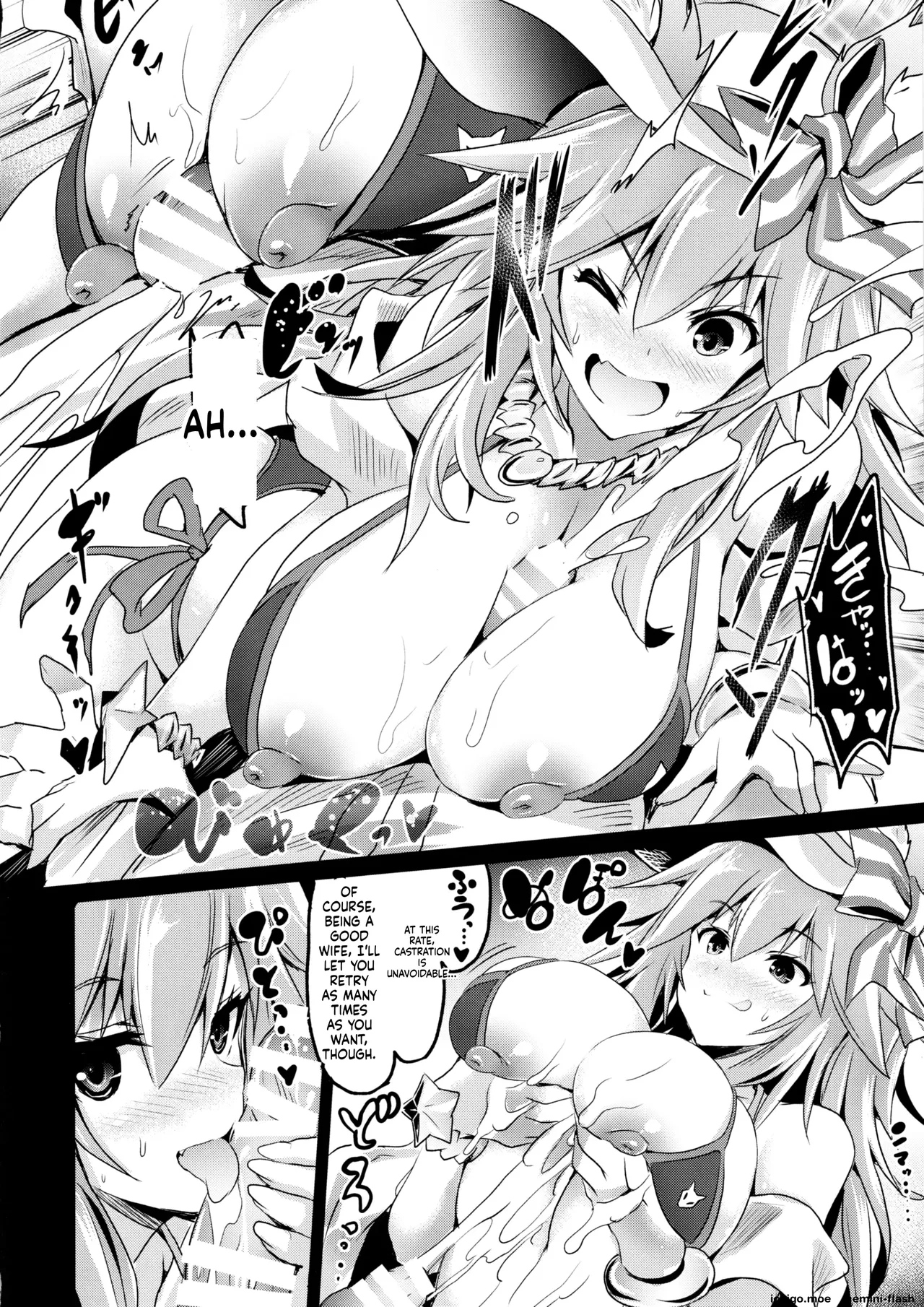 BUSTER CHAIN Mizugi Kyo go Nanairo Shobu ! page 11 full