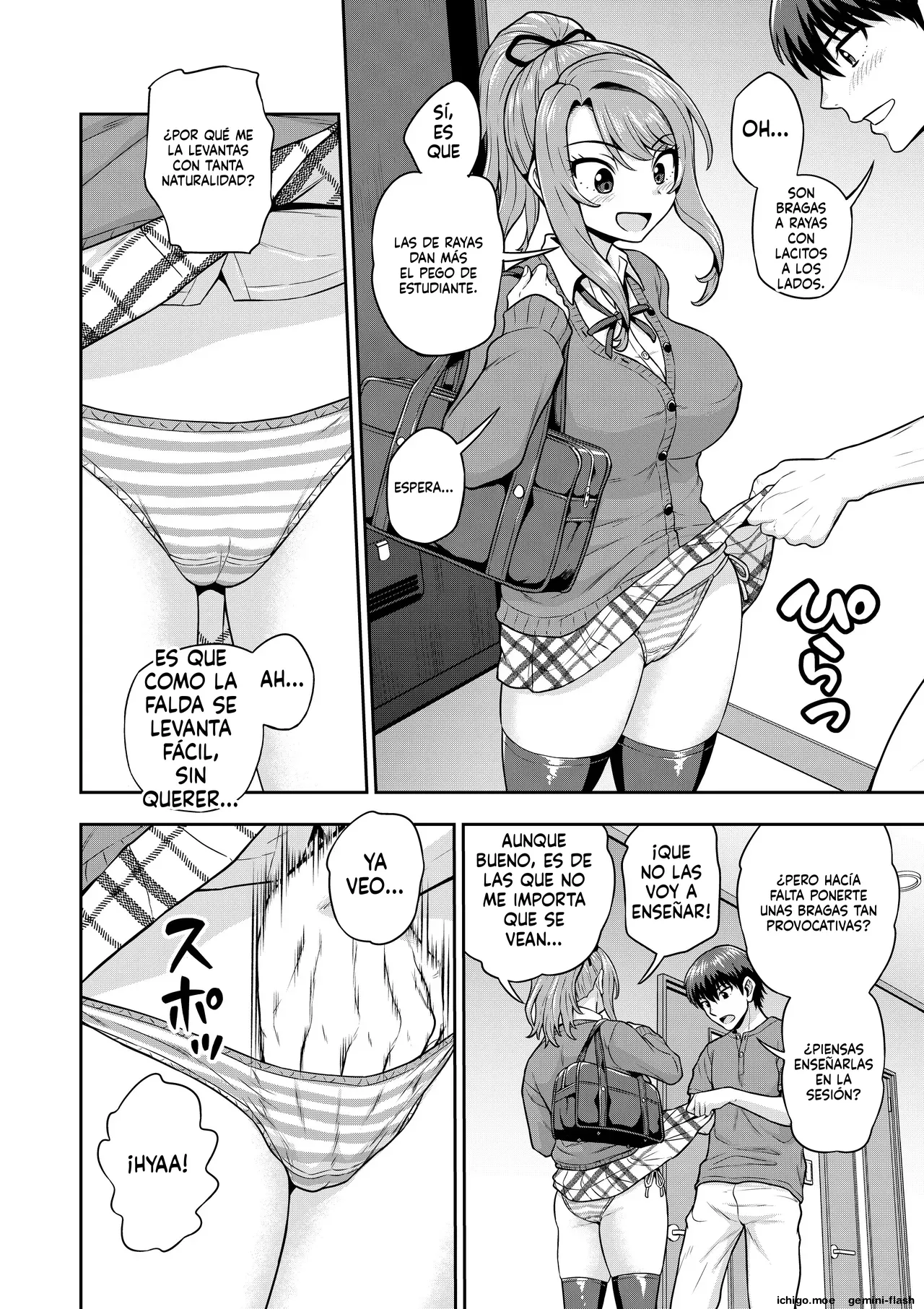 Game Tomodachi no Onnanoko ga Cosplay Satsueikai ni Iku Hanashi page 5 full