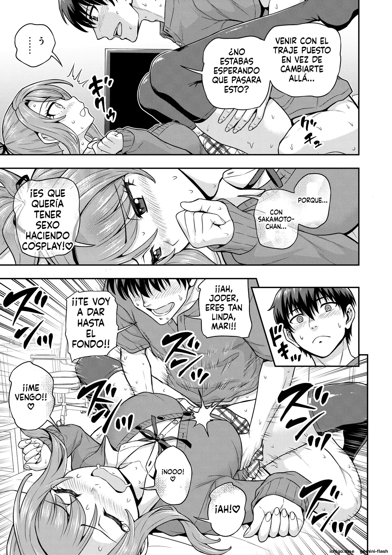 Game Tomodachi no Onnanoko ga Cosplay Satsueikai ni Iku Hanashi page 8 full