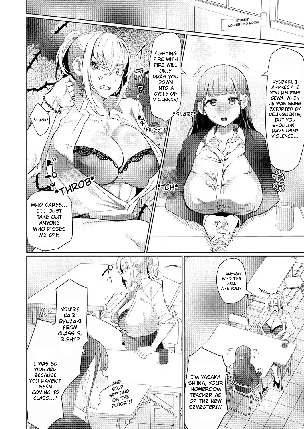 Futanari / Forced Marriage / Rookie Teacher / Erotic Flesh of Love and Fire / Intense, Passionate Guidance — Let the Ignorant Female Go Wild — page 2 full