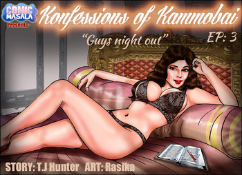 (Kirtu) Konfessions of Kammobai - Chapter 3 cover