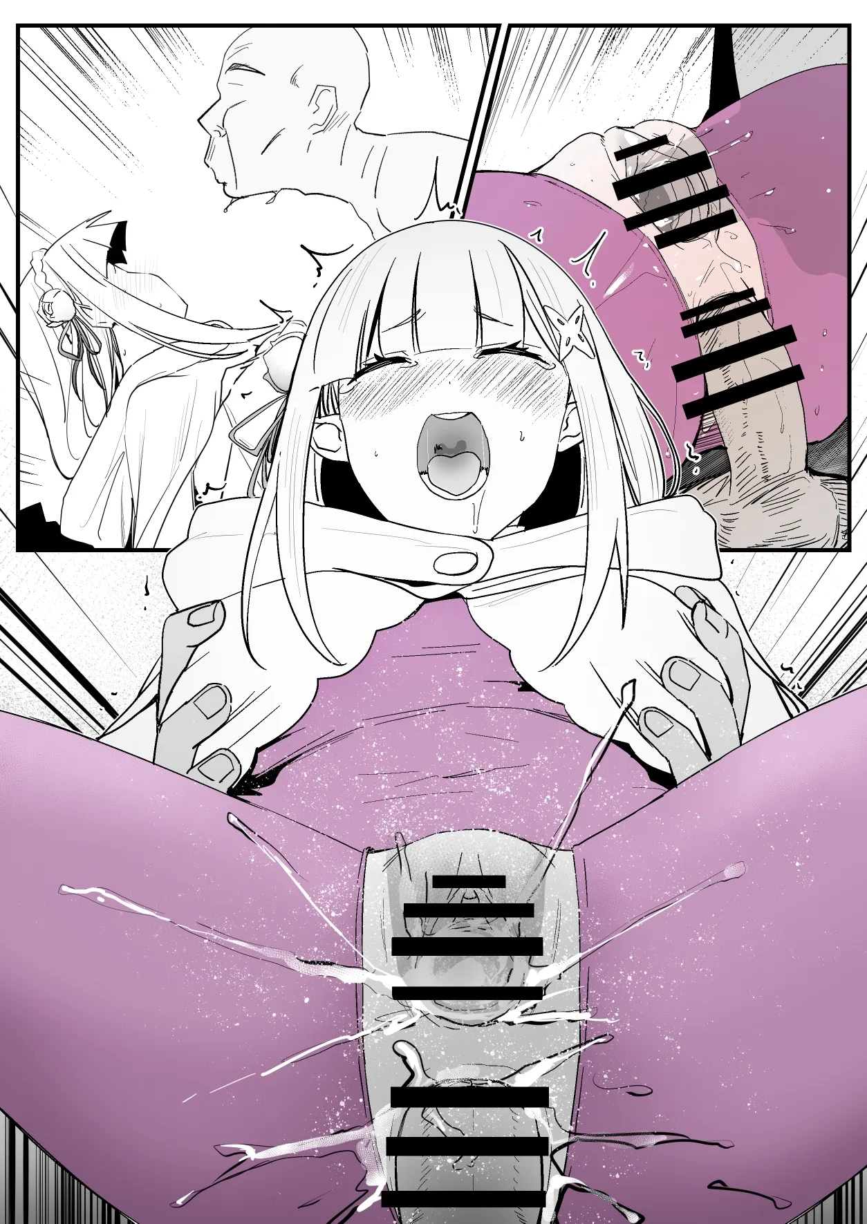 0.0 page 12 full