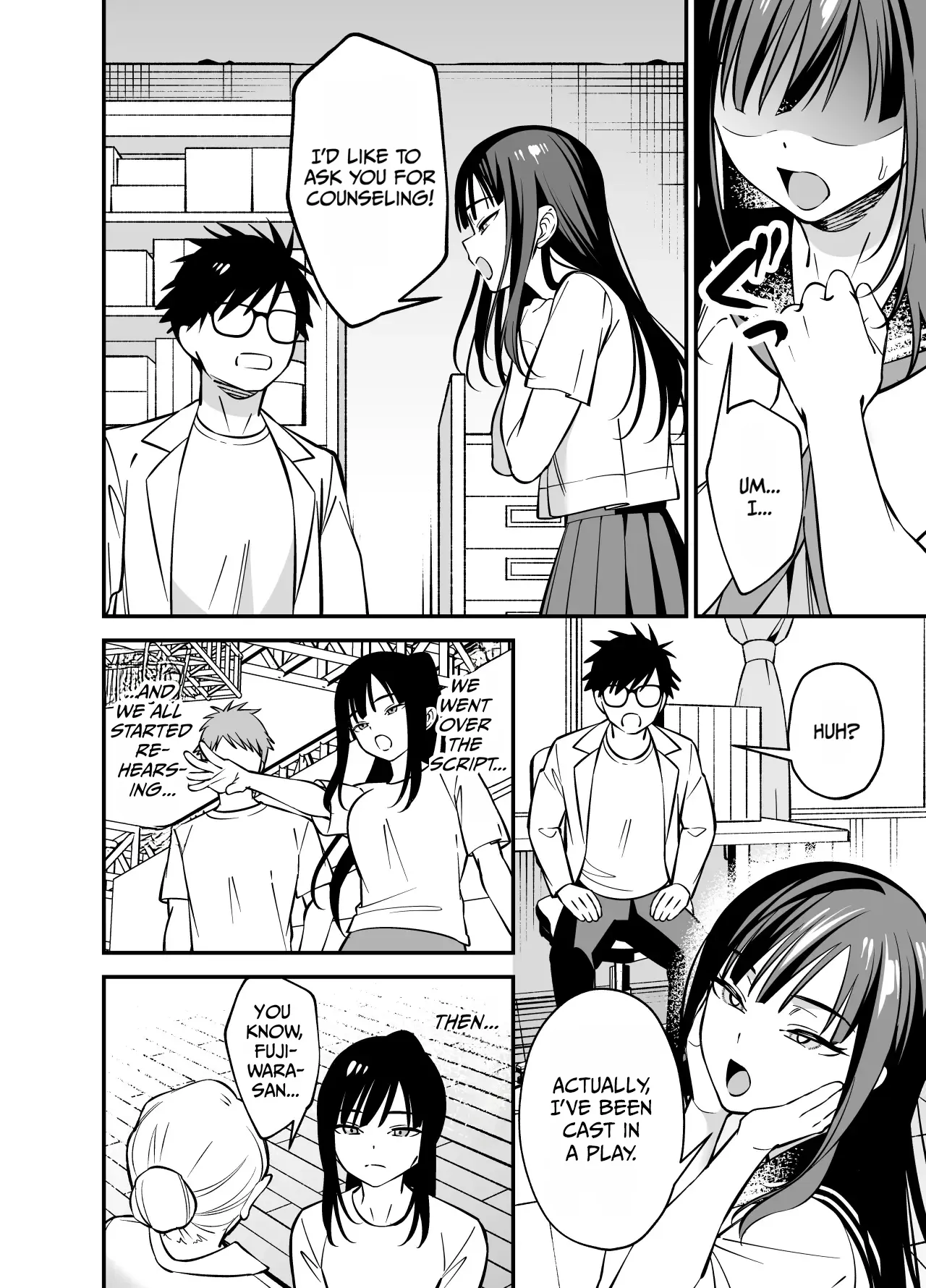 Muhyoujou na Ojou-sama ni Nayami Soudan de Namahame shite Ageta page 5 full
