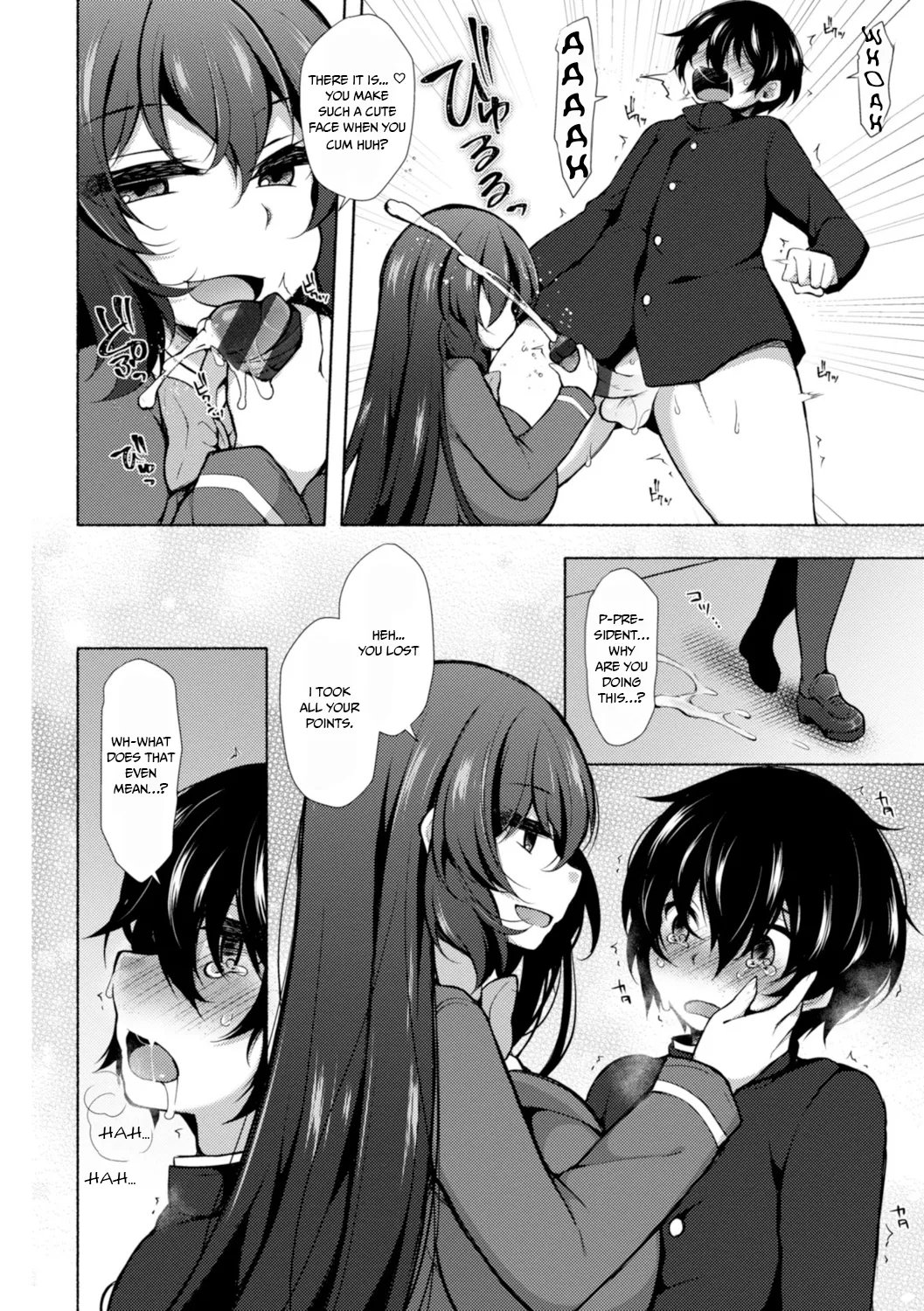 Harem Ijime ~Boku dake Otokonoko page 12 full
